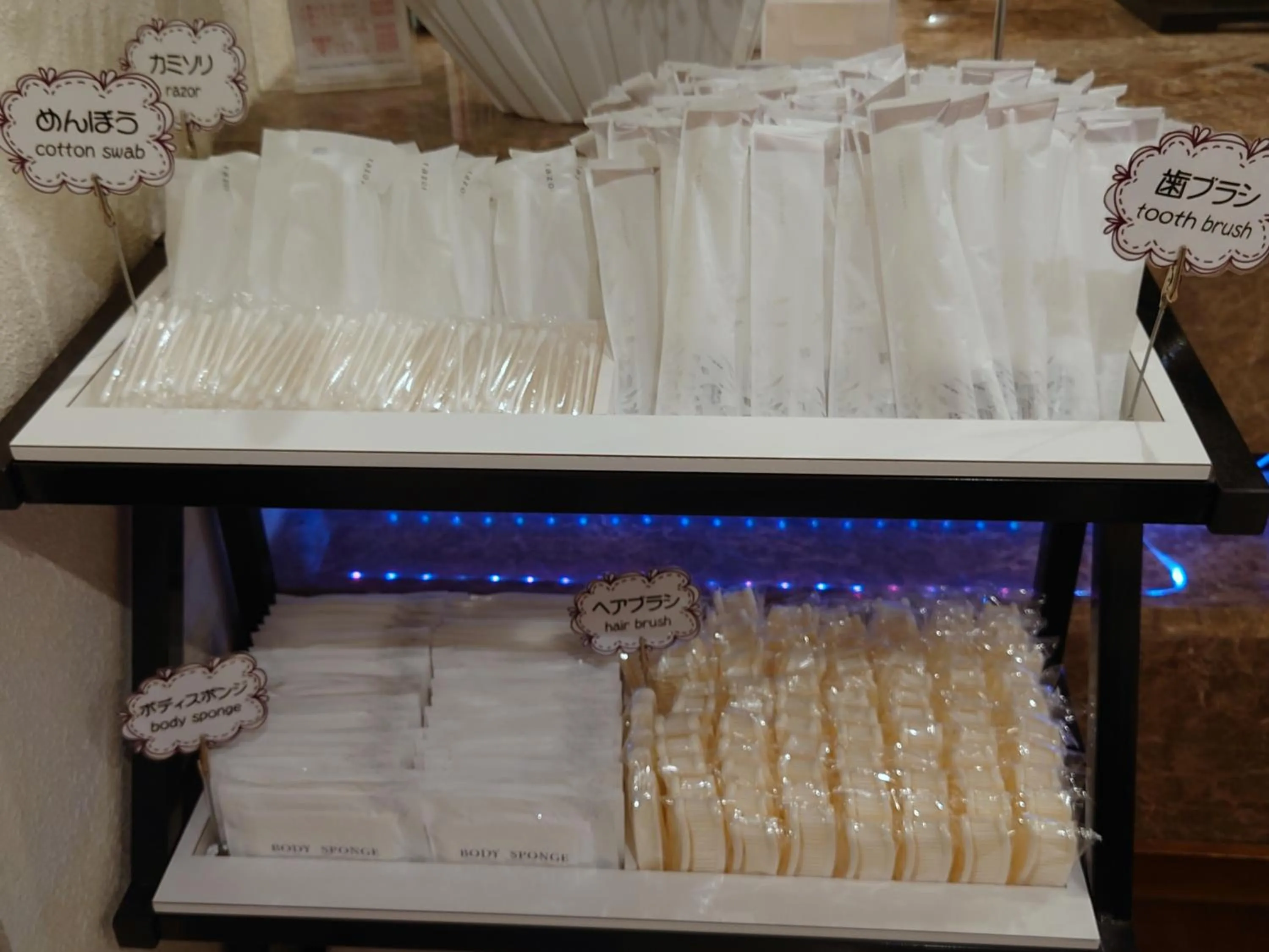 Hotel Montoview Yonezawa