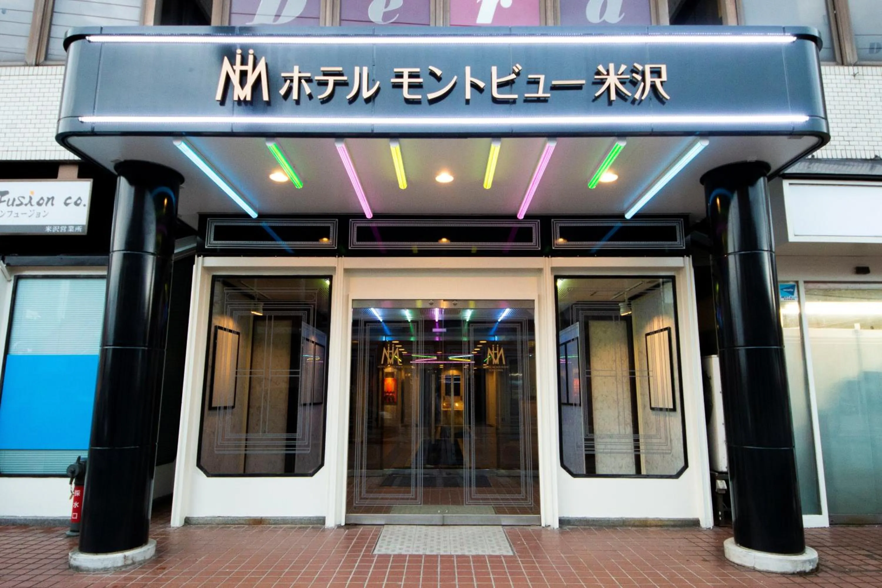 Day in Hotel Montoview Yonezawa