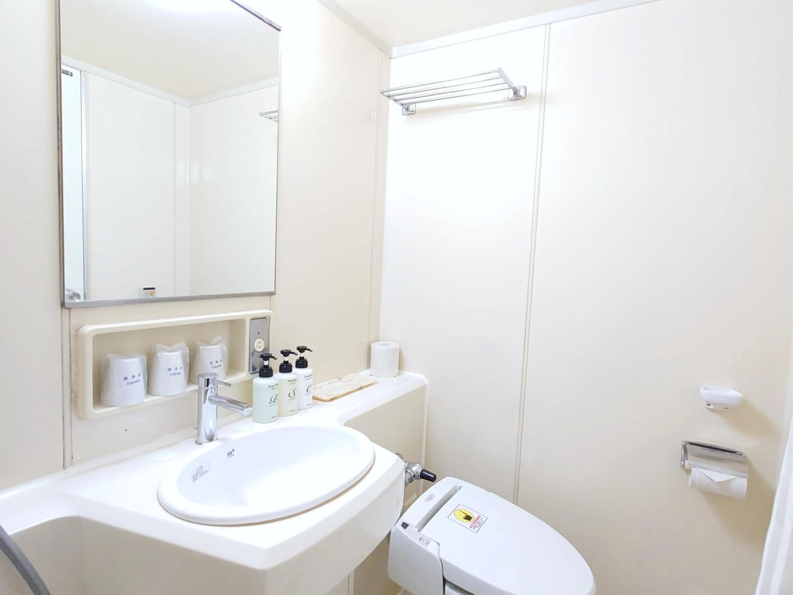 Toilet in Hotel Montoview Yonezawa