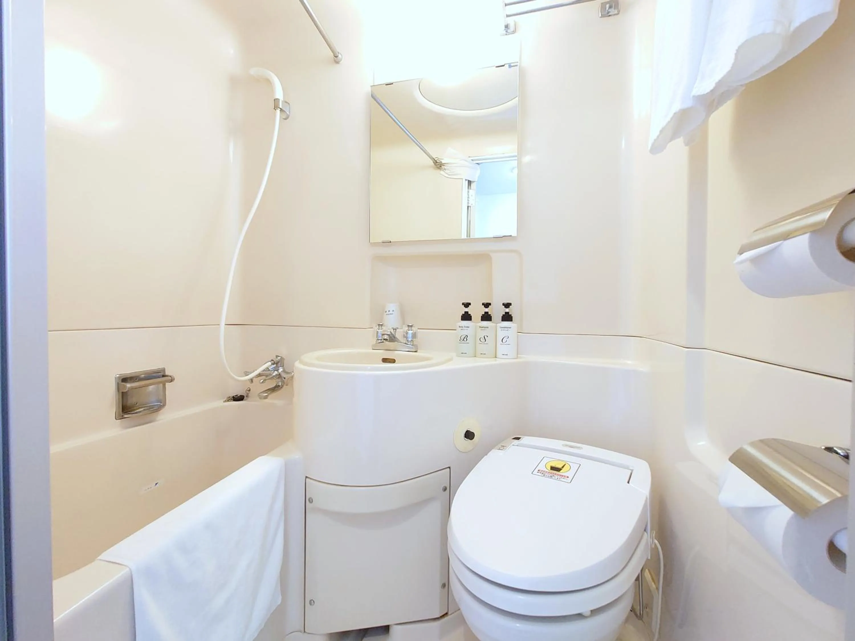 Bathroom in Hotel Montoview Yonezawa