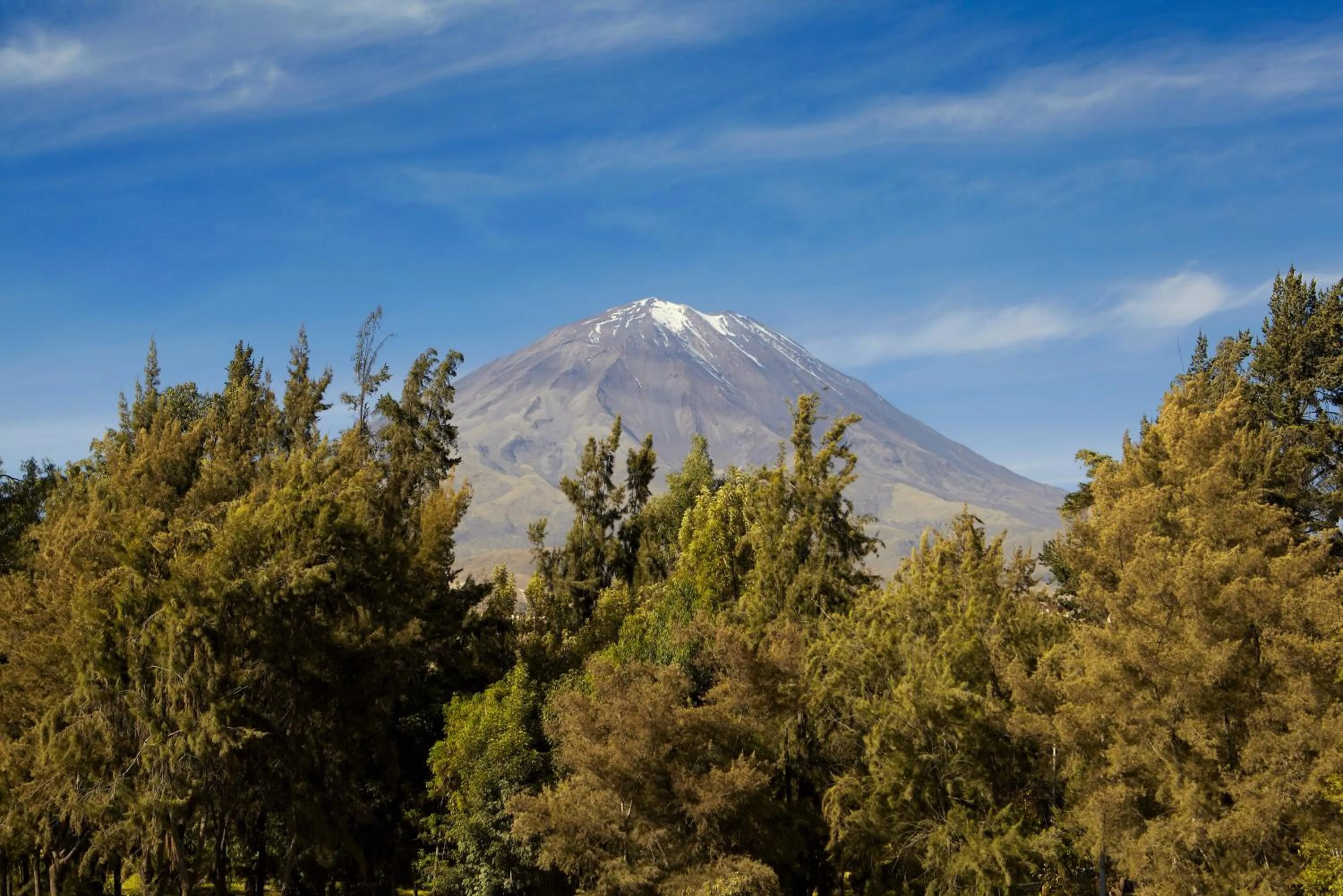 Natural landscape in Wyndham Costa del Sol Arequipa