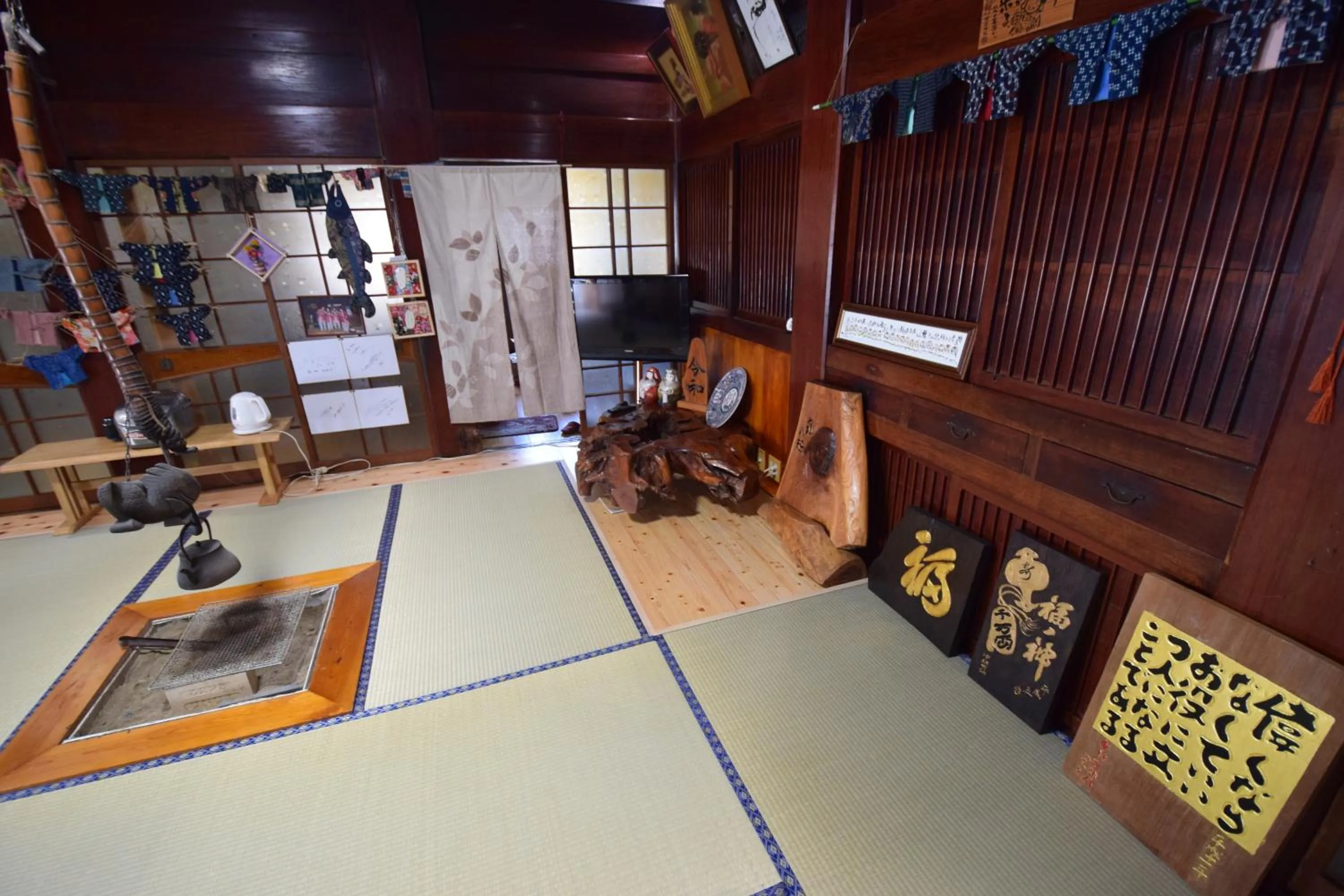 Minshuku Nishidomari