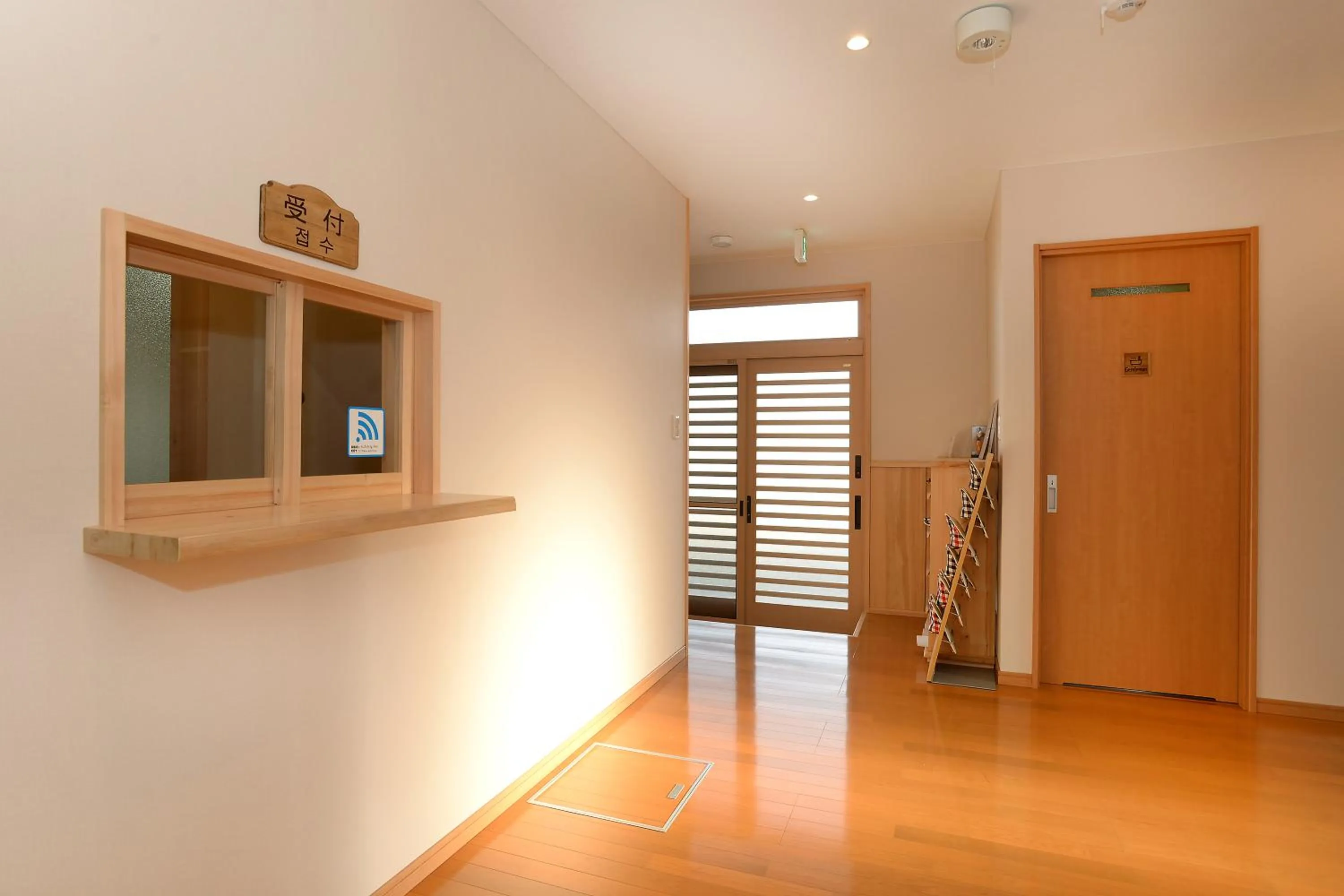 Minshuku Nishidomari