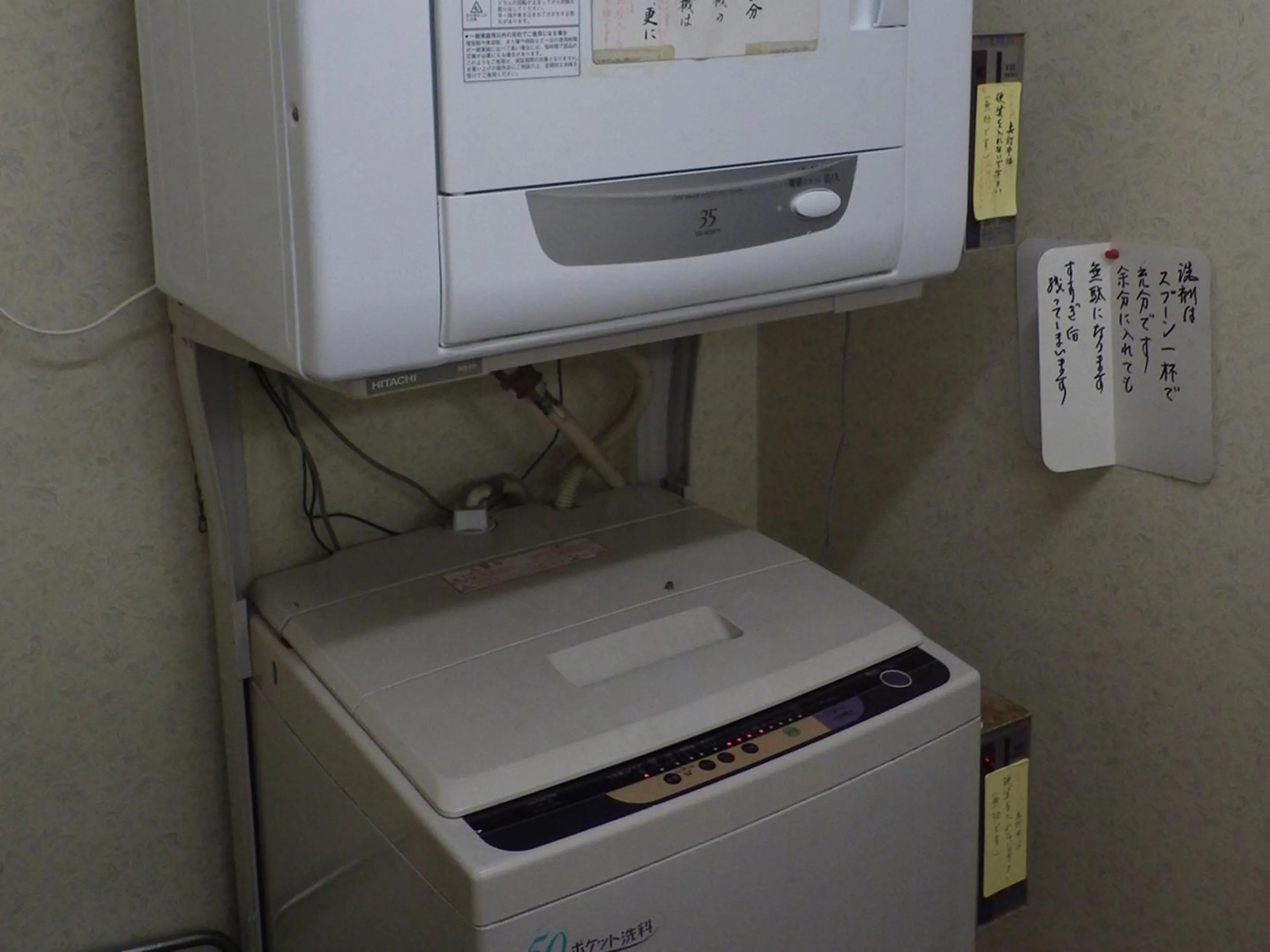 Area and facilities in Uokagi Ryokan