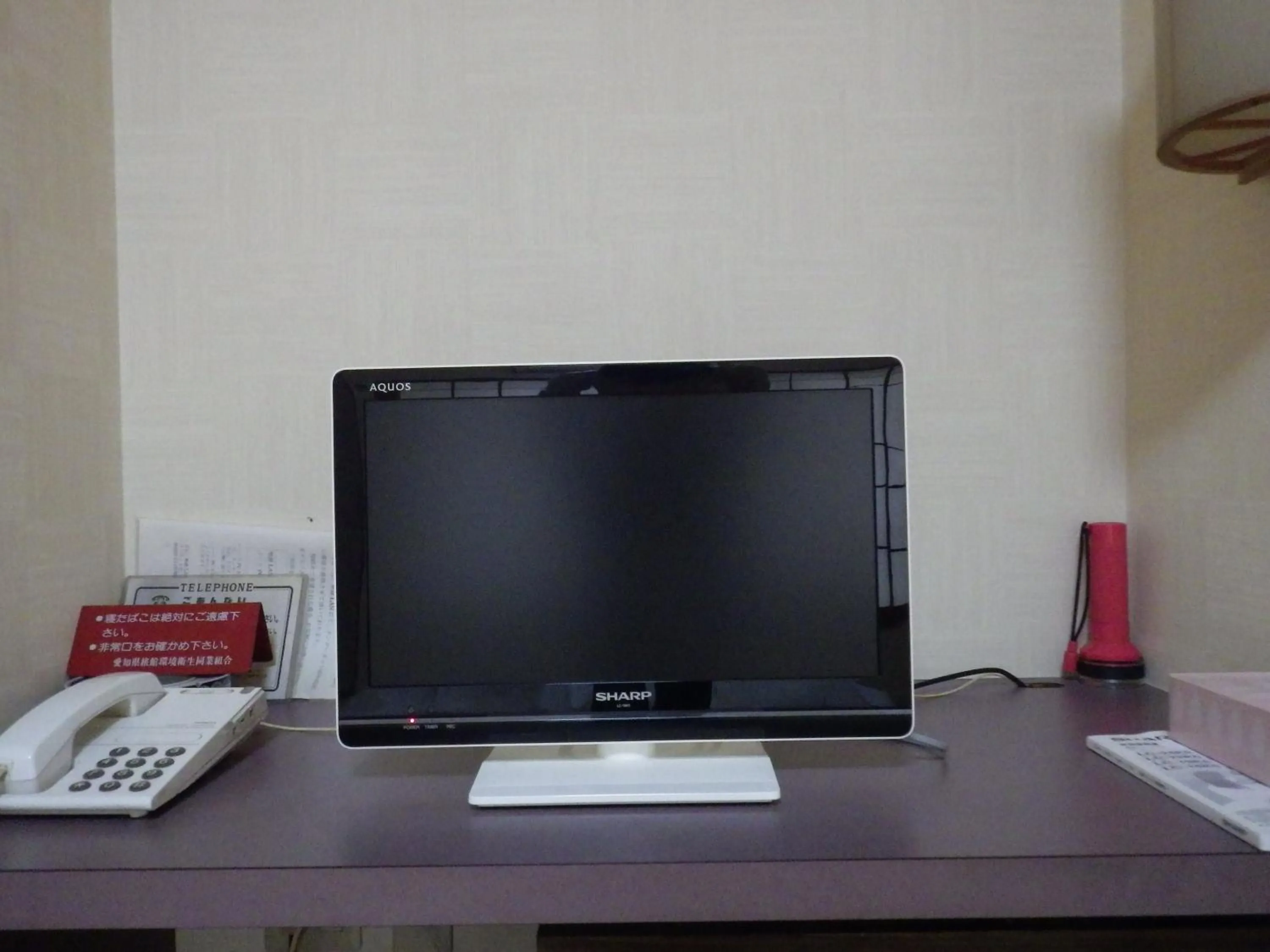 Decorative detail in Uokagi Ryokan