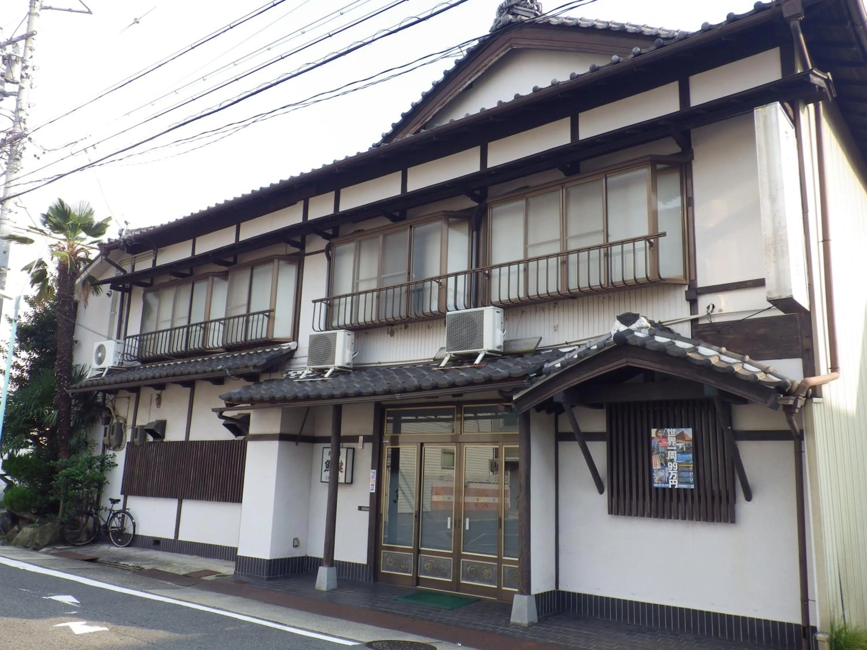 Property building in Uokagi Ryokan