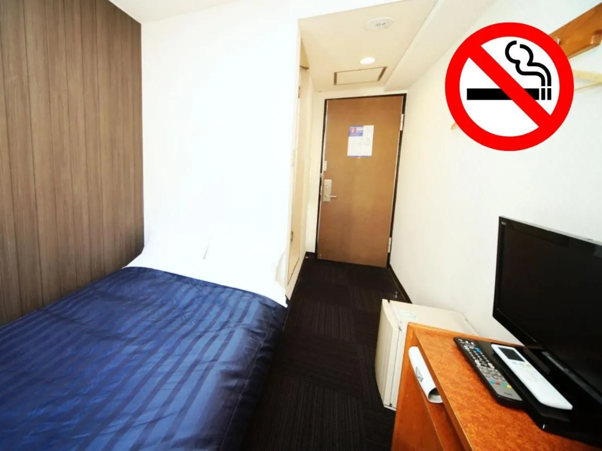 Photo of the whole room, Bed in Miyazaki Lions Hotel