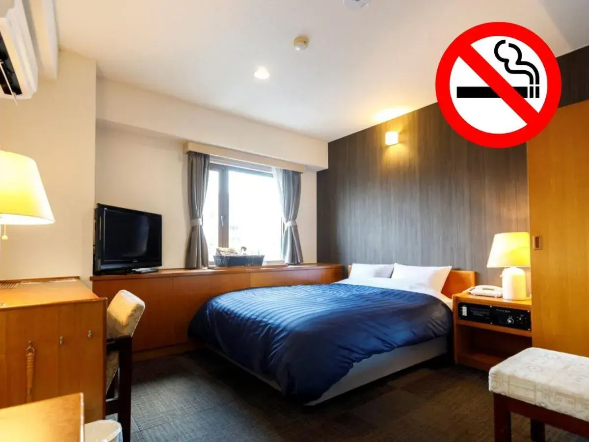 Double Room in Miyazaki Lions Hotel Double Room in Miyazaki Lions Hotel