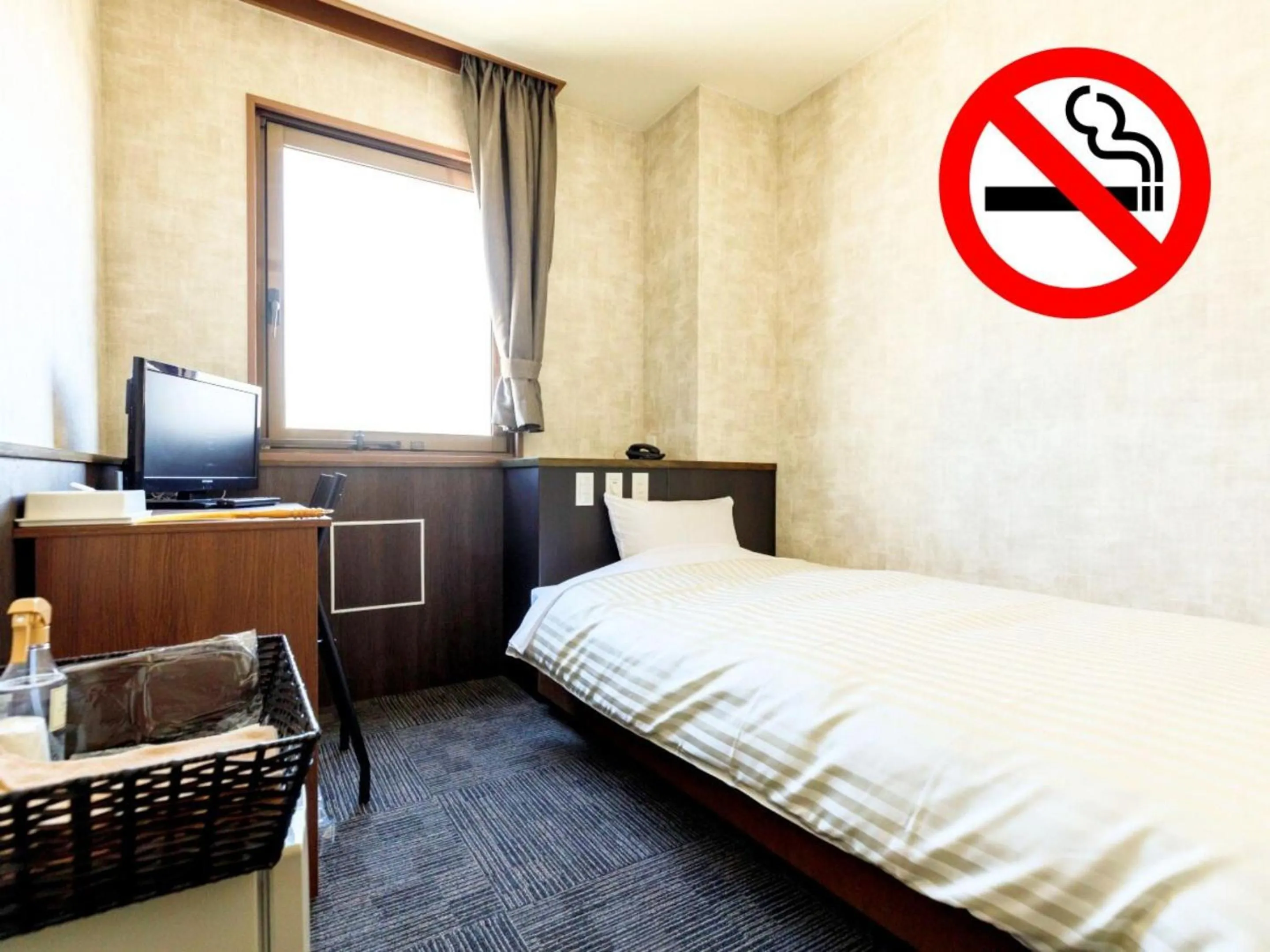 Photo of the whole room, Bed in Miyazaki Lions Hotel