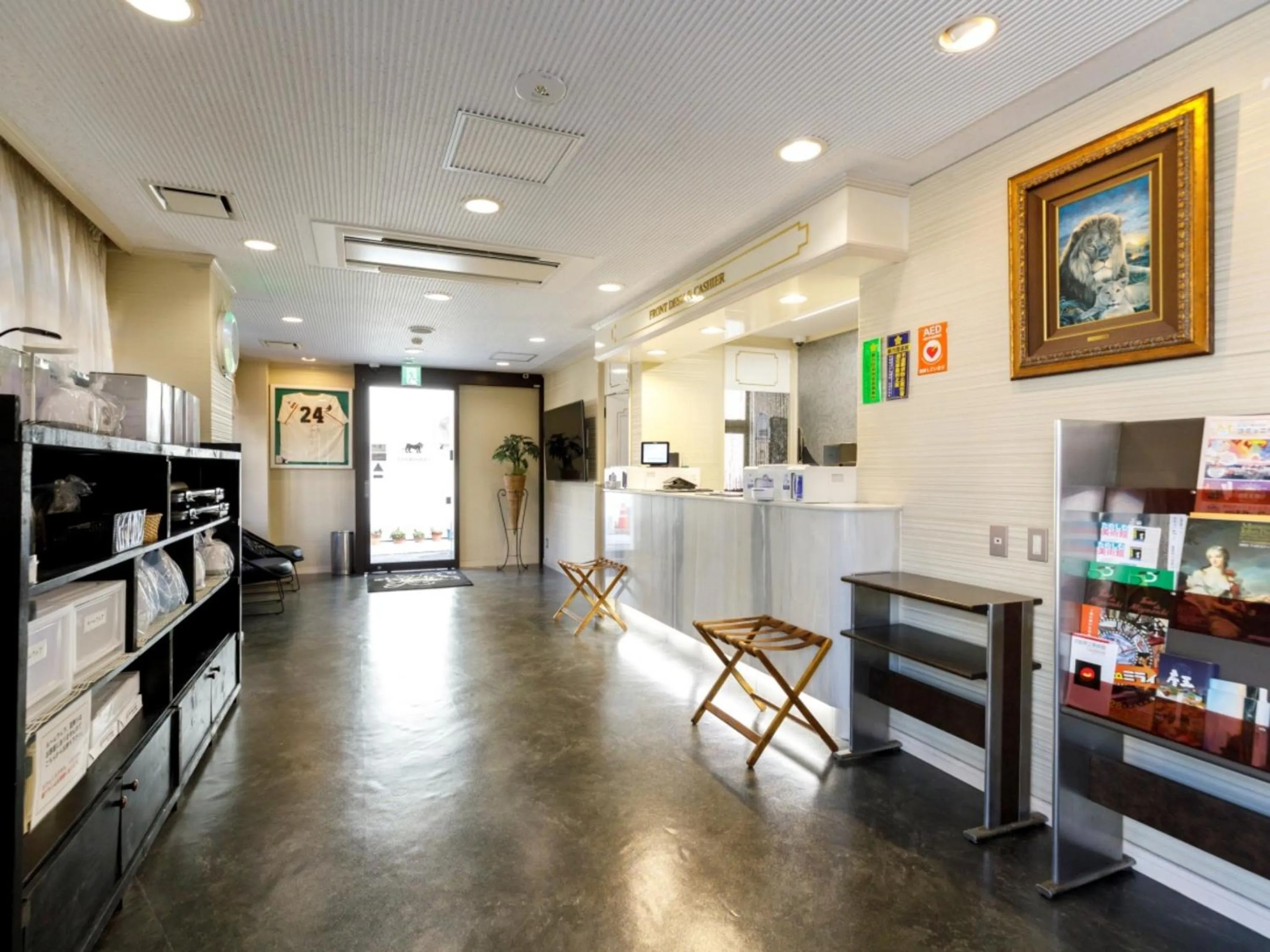 Lobby or reception in Miyazaki Lions Hotel