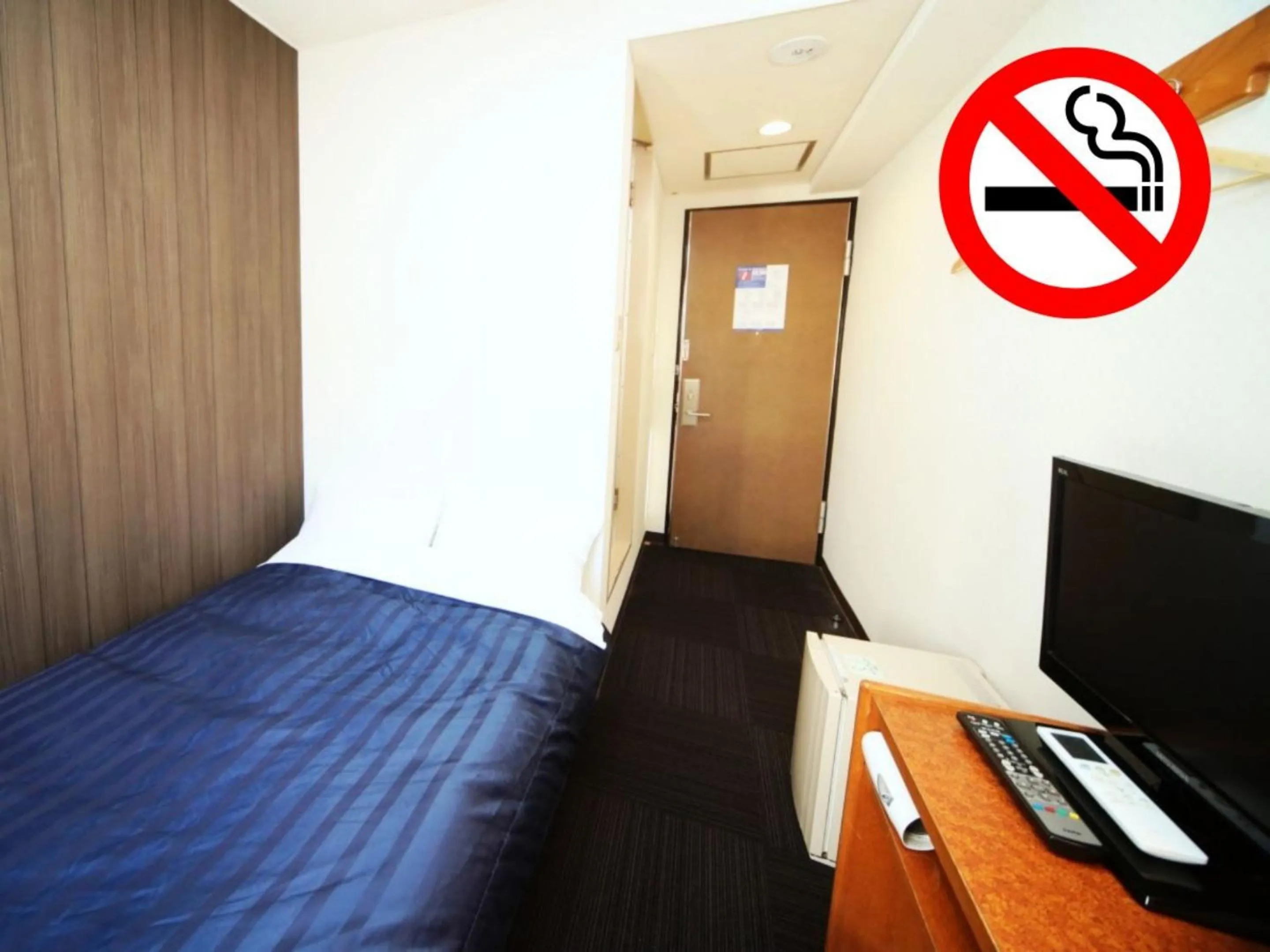 Photo of the whole room, Bed in Miyazaki Lions Hotel