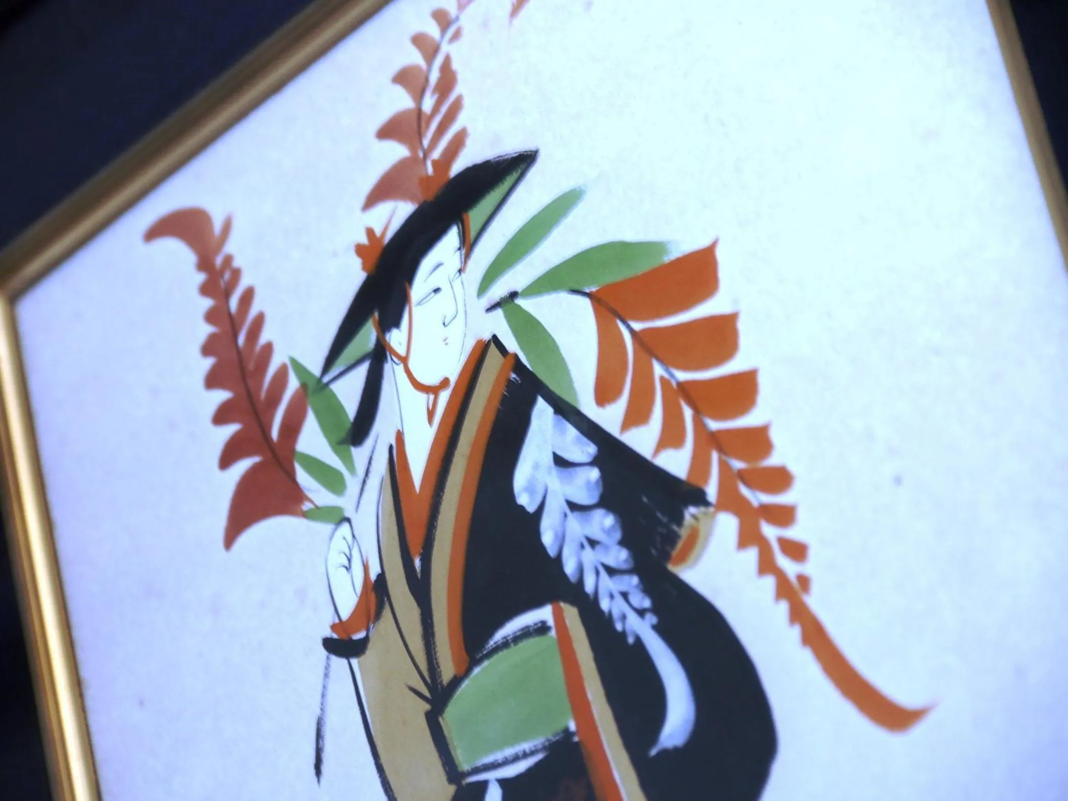 Decorative detail in Marumo Ryokan