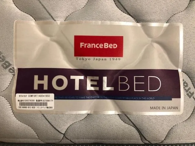 Bed in Fujieda Ogawa Hotel フジエダオガワホテル