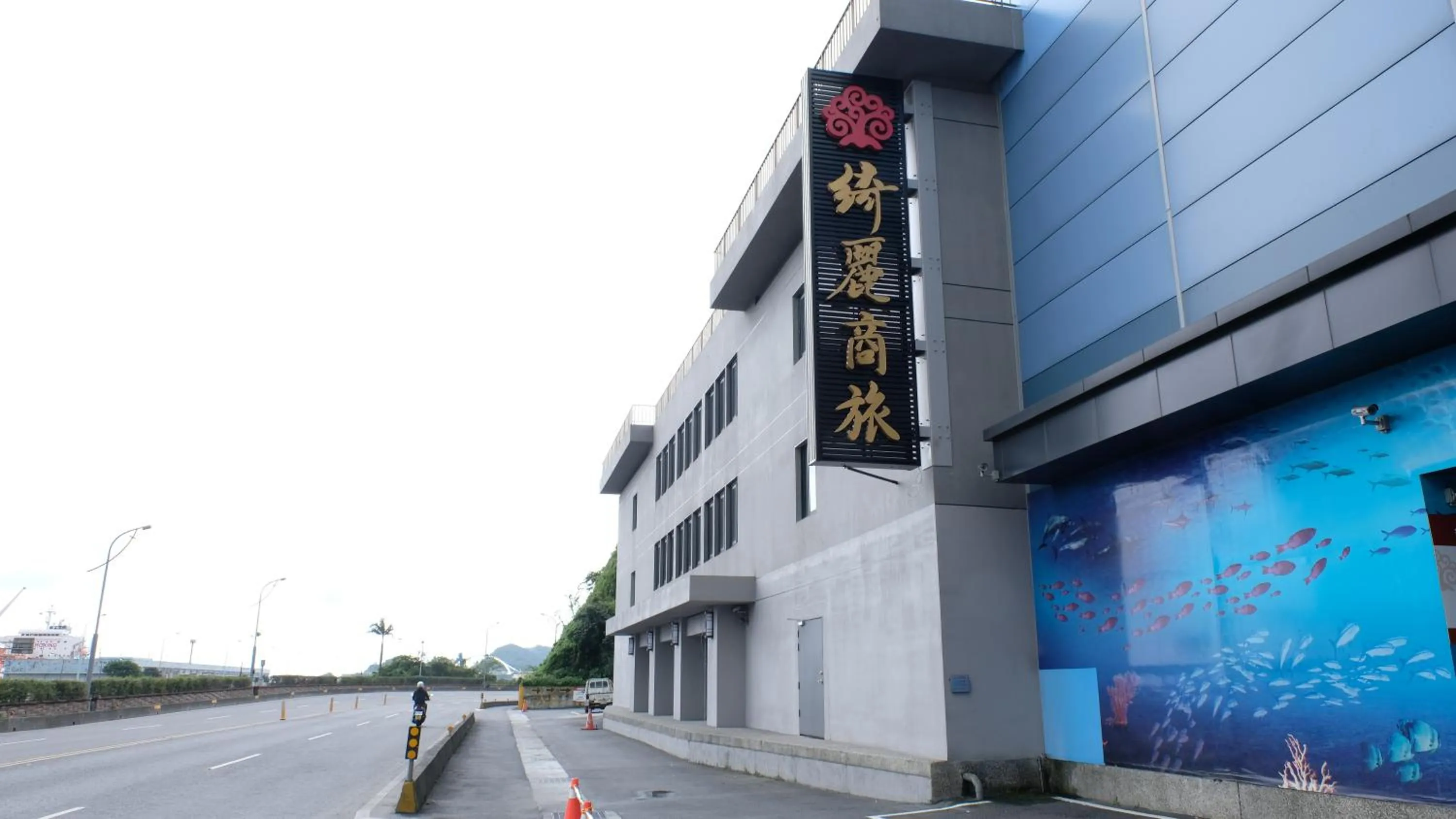 Property building in CHIILIH HOTEL- Su ao