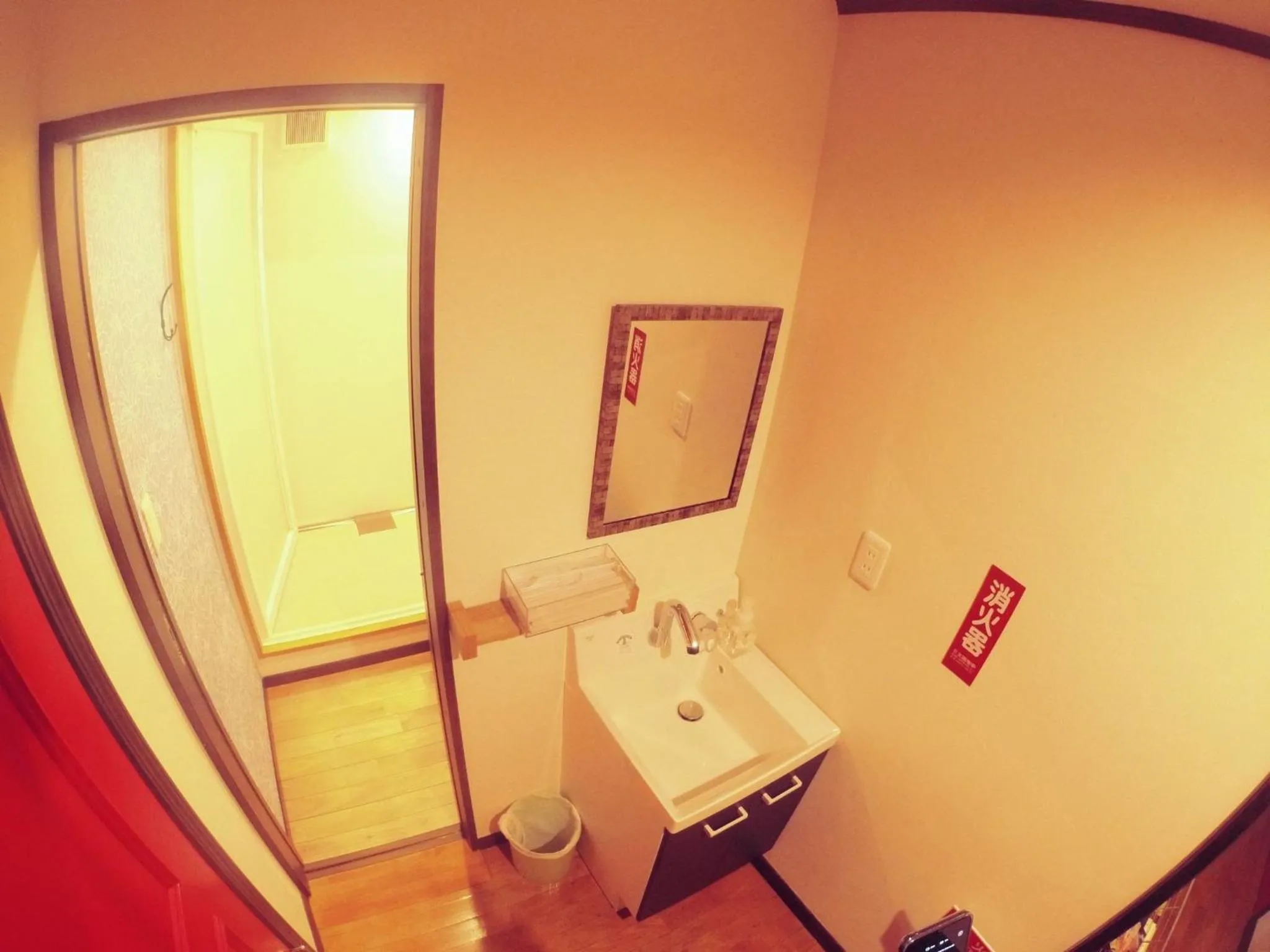 Bathroom in Madarao Mountain Lodge