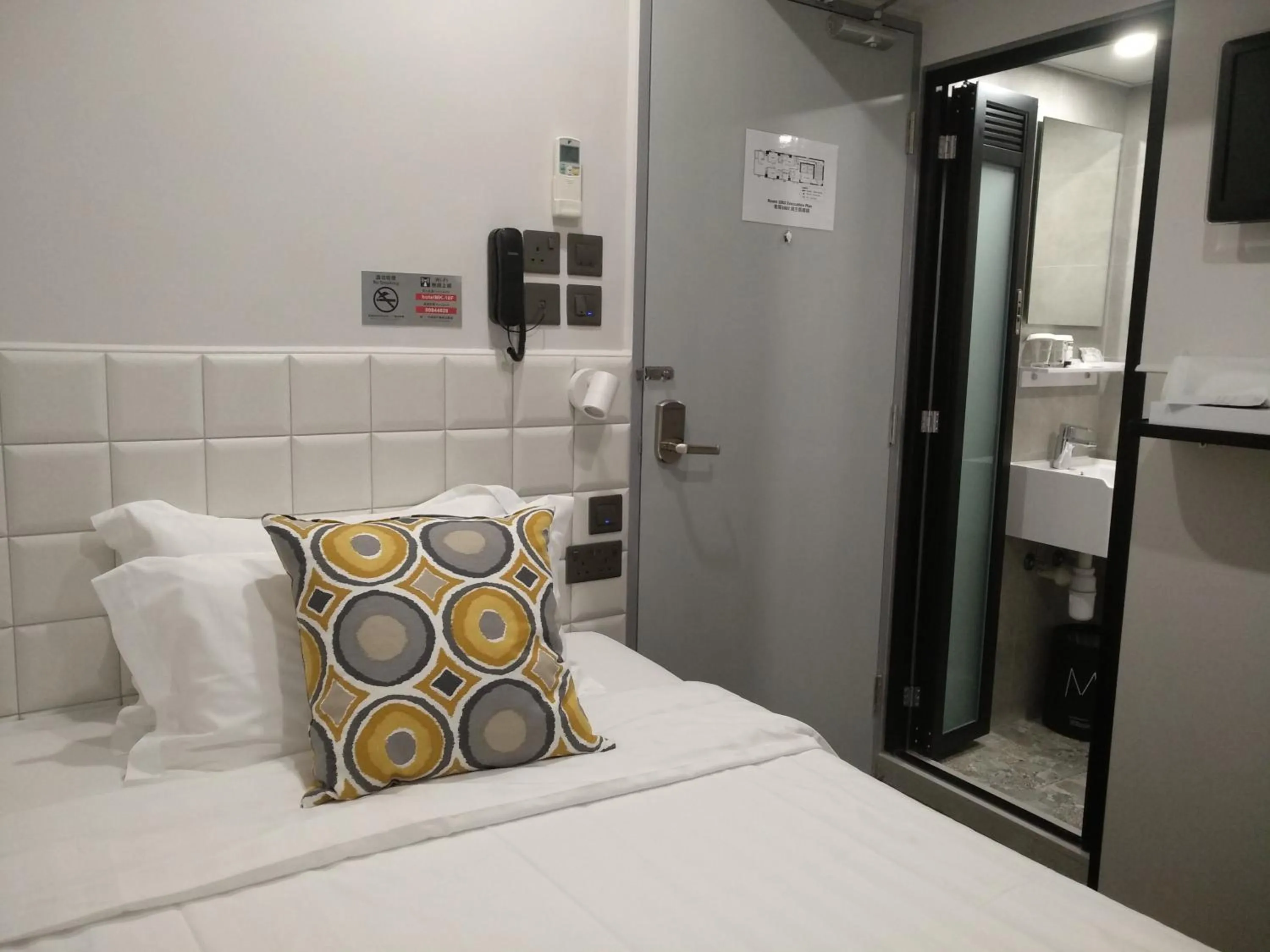 Bed in MK STAY - formerly HOTEL MK