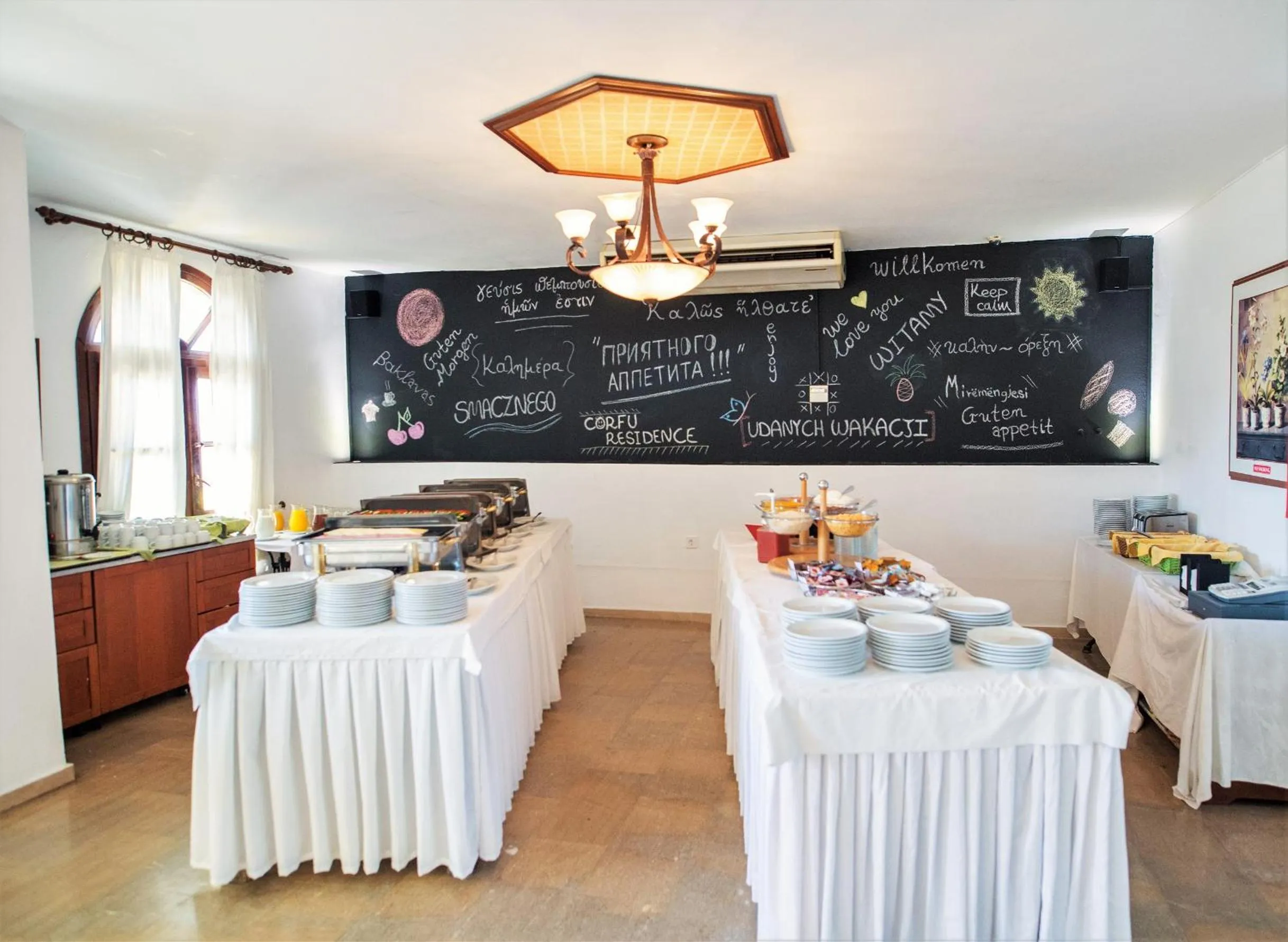 Breakfast in Corfu Aquamarine Hotel