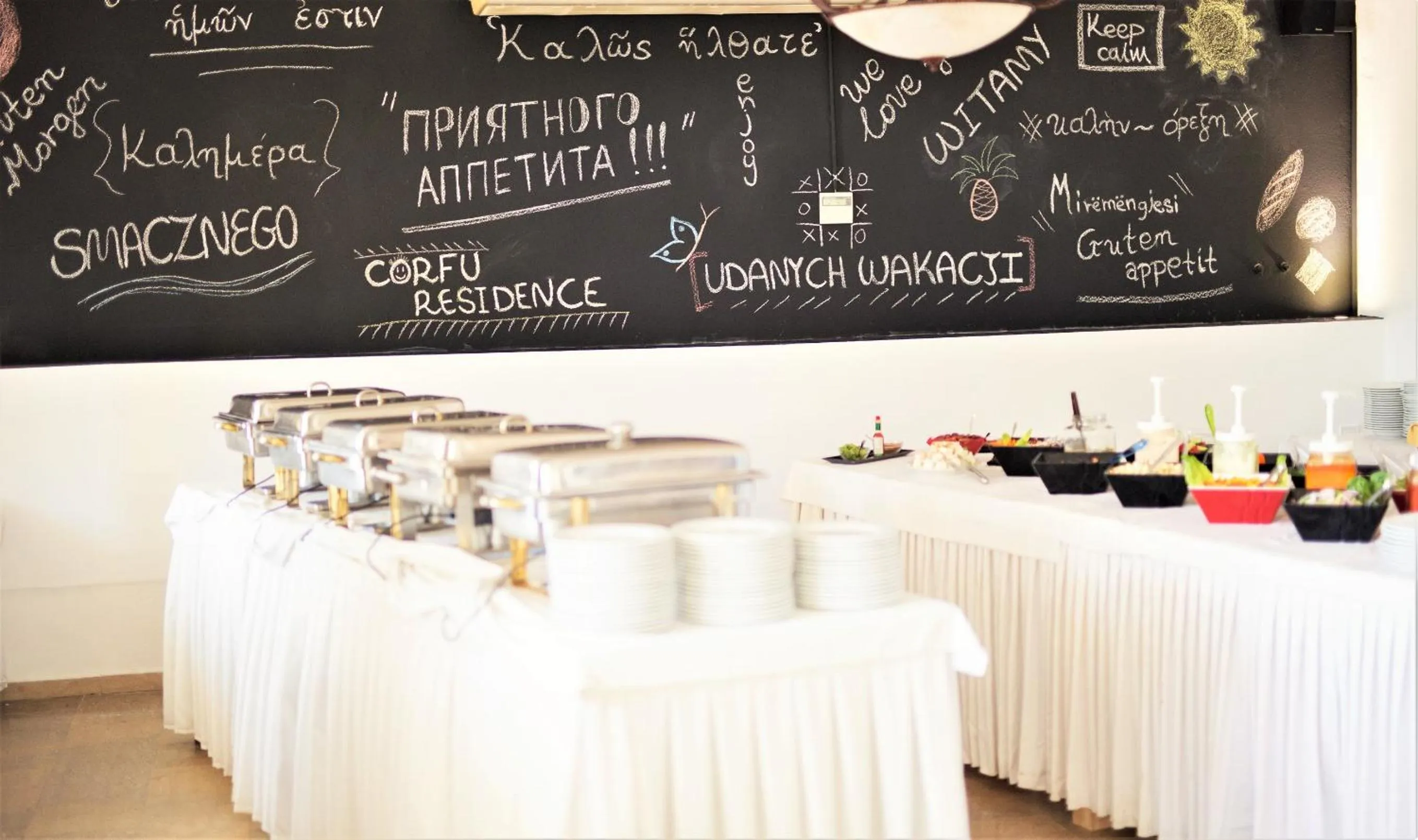 Breakfast in Corfu Aquamarine Hotel