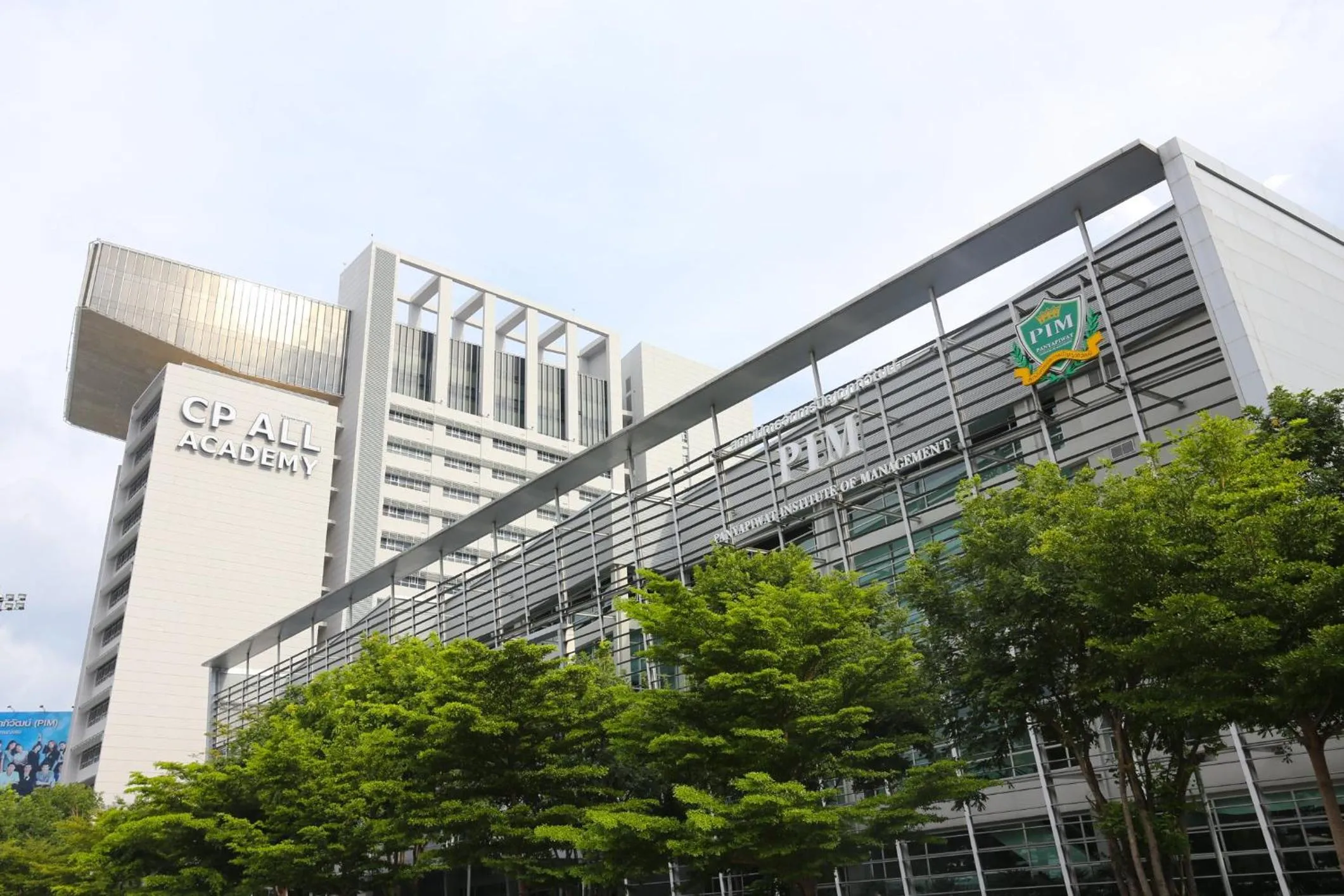 Nearby landmark in STAYDII serviced residence Chaengwattana