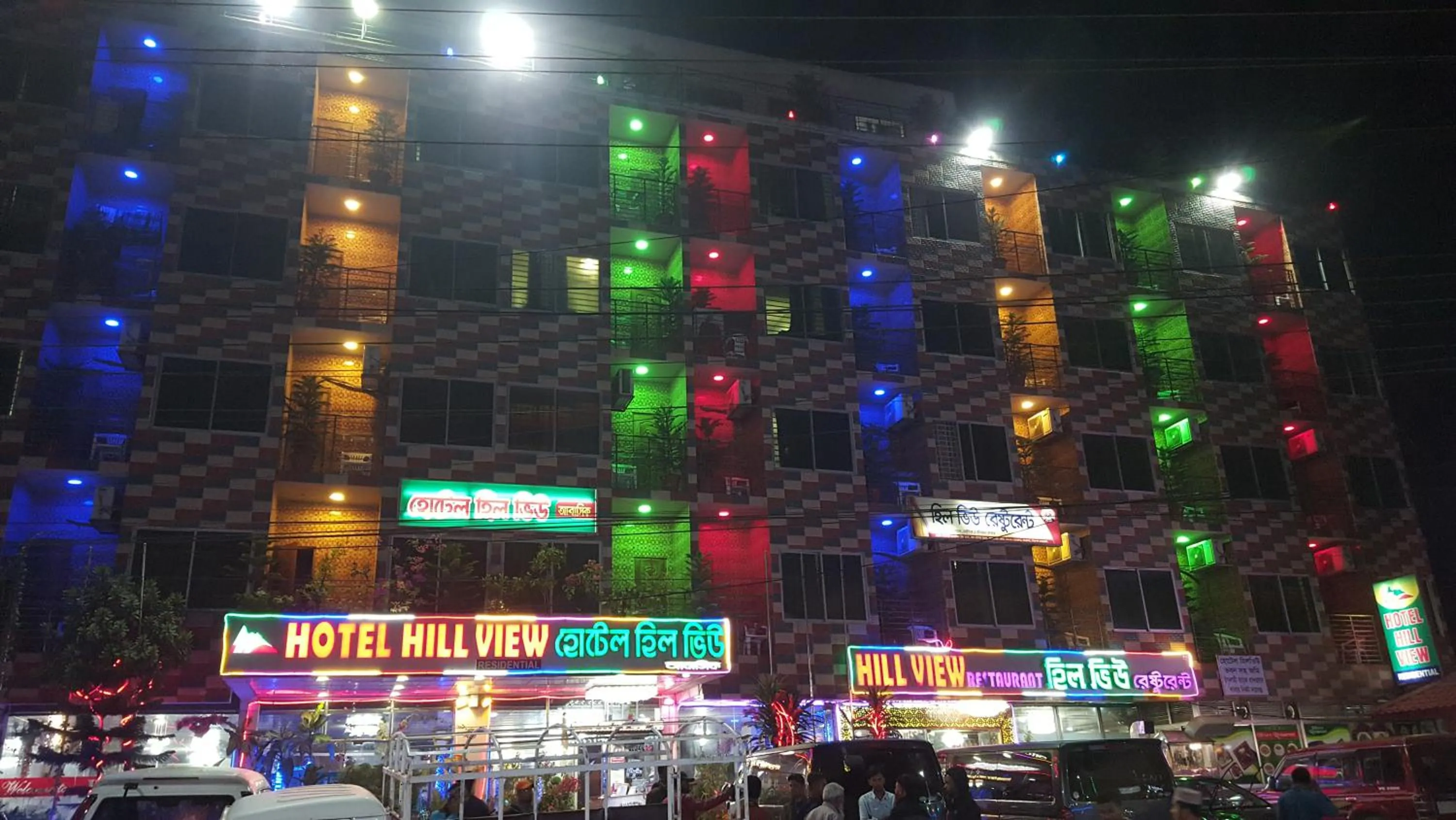 Hotel Hill View