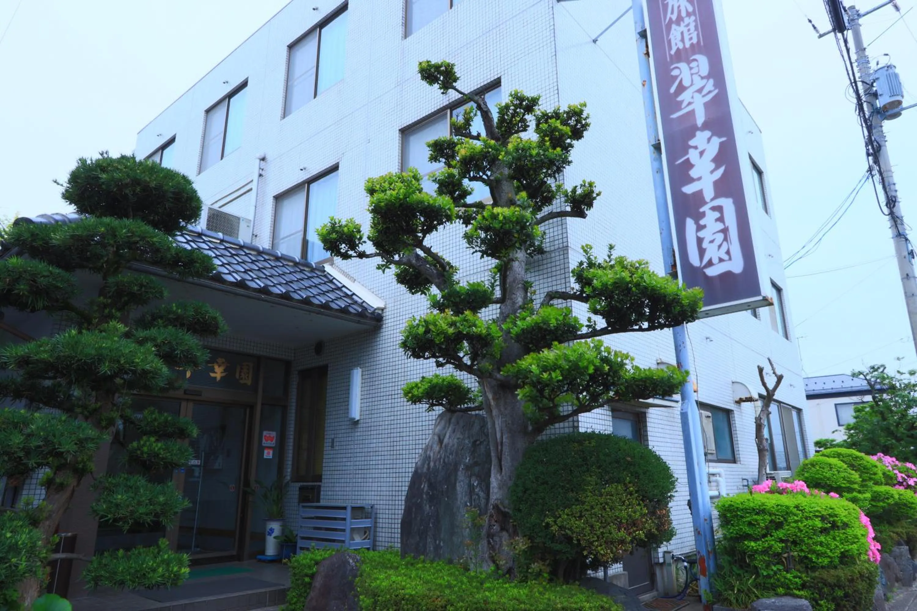 Property building in Suikoen