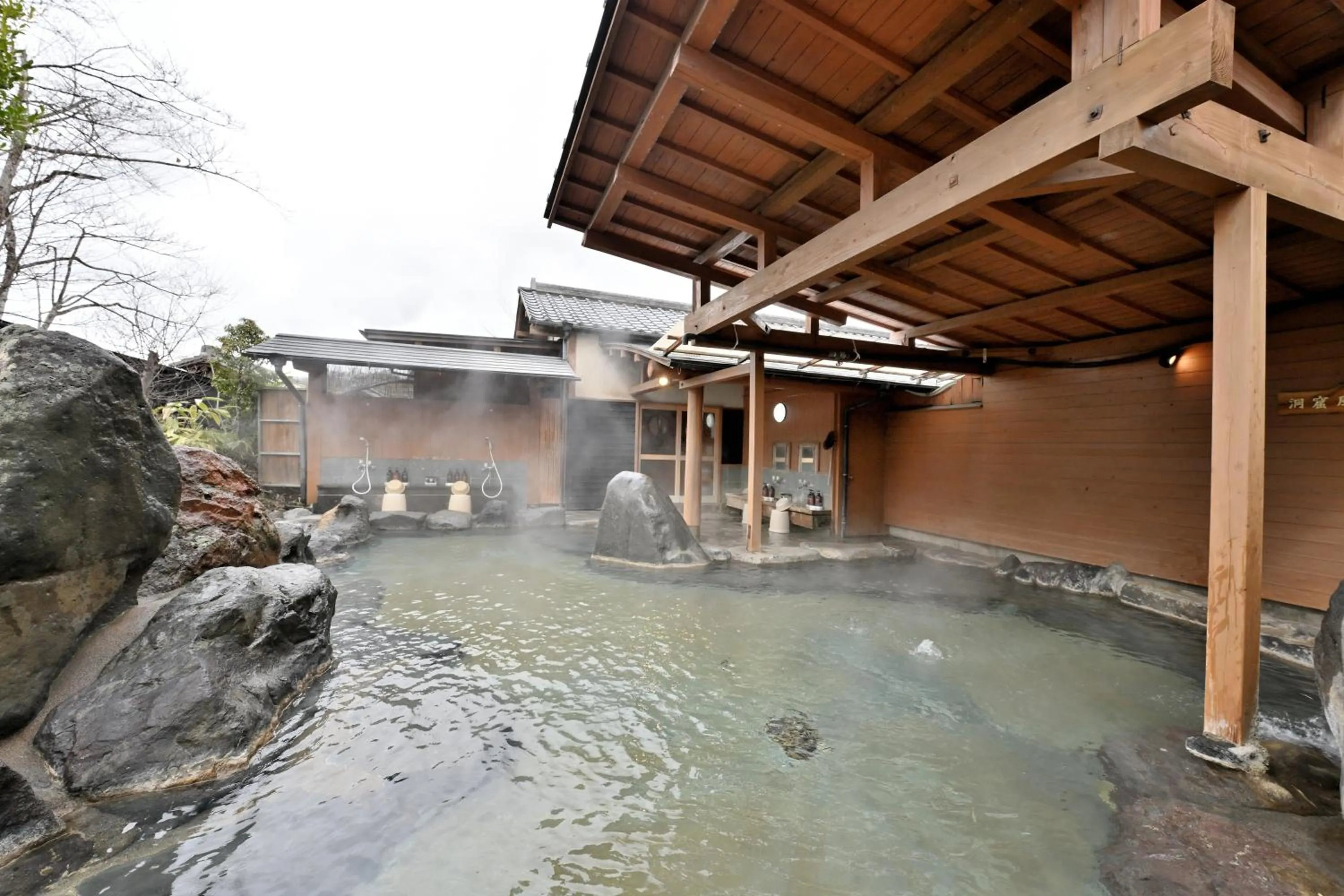 Open Air Bath in Shikinosato Hanamura