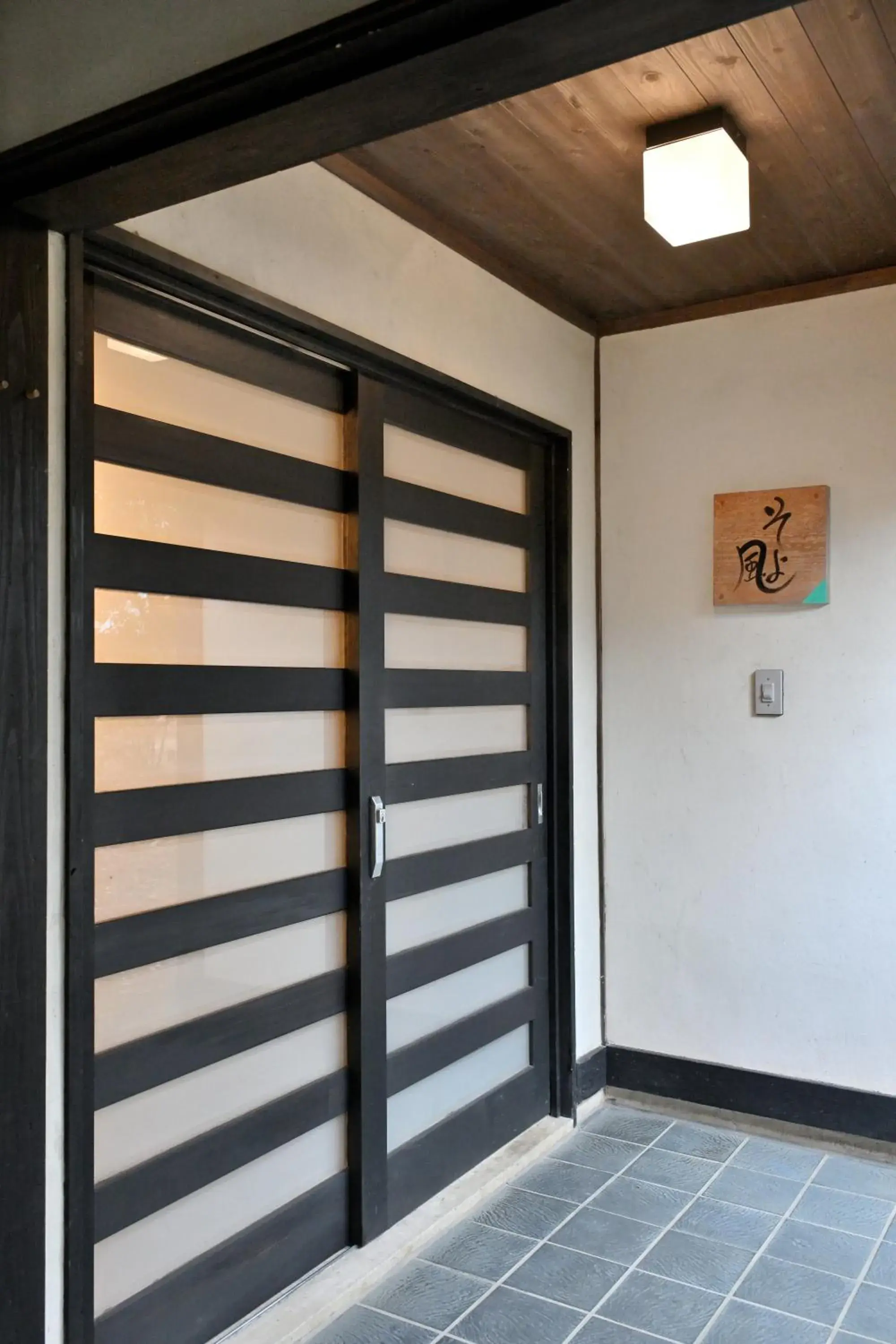 Suite with Garden View (No guests under age 13 are accepted) in Shikinosato Hanamura Suite with Garden View (No guests under age 13 are accepted) in Shikinosato Hanamura