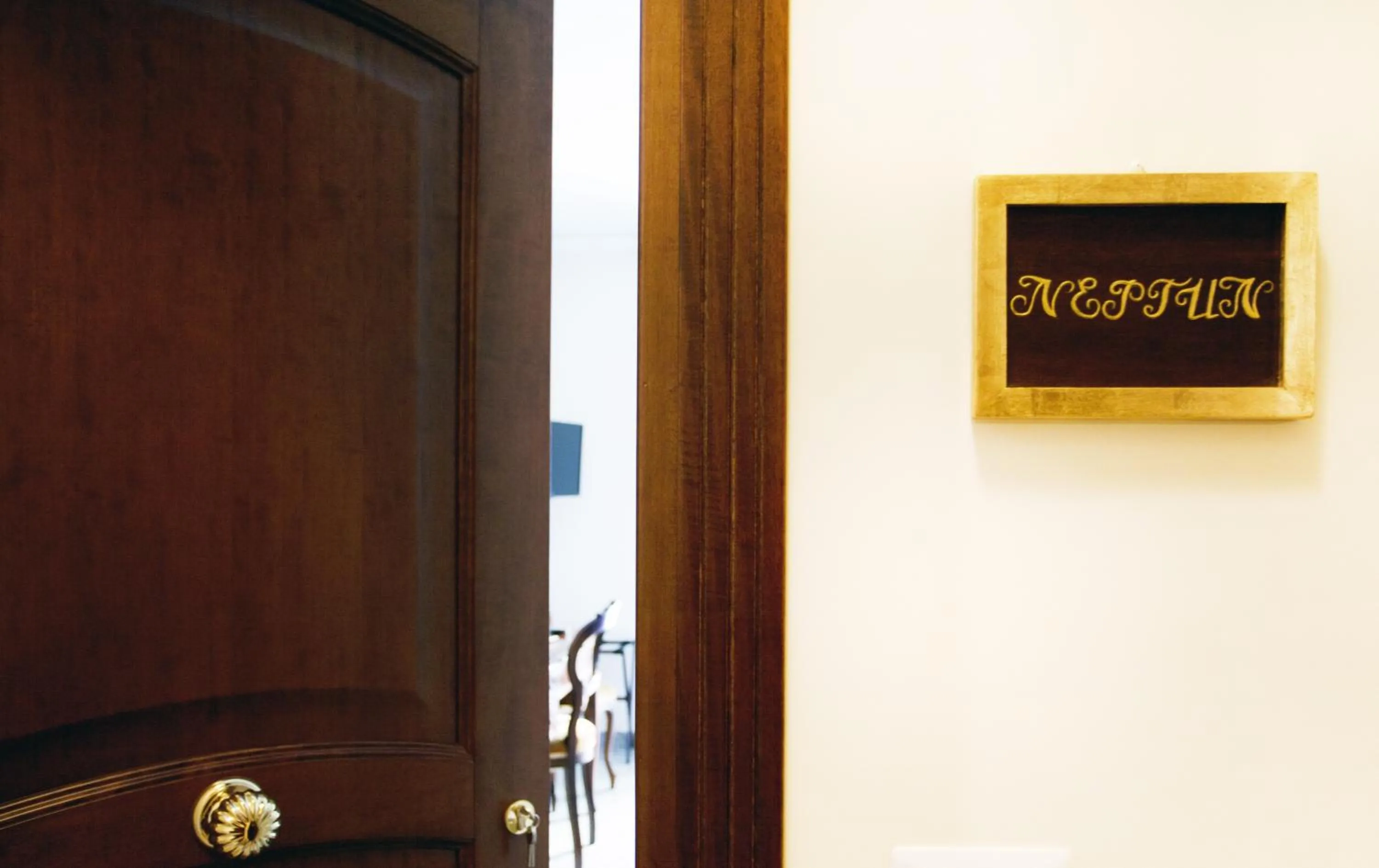 Other in B&B Veronicas