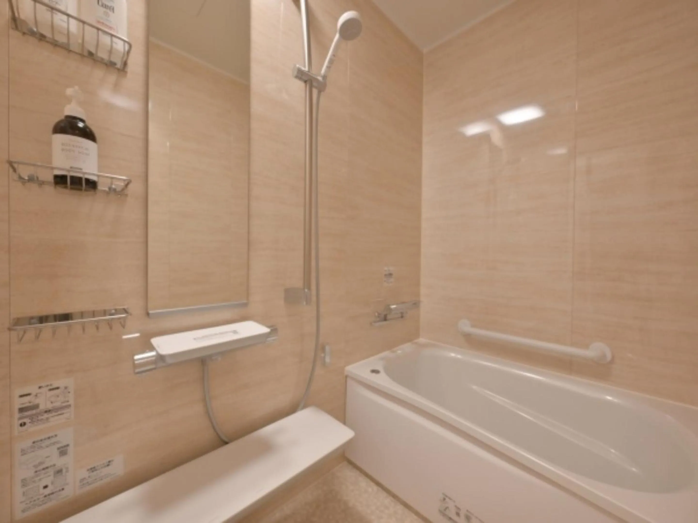 Shower in Wakariki Ryokan