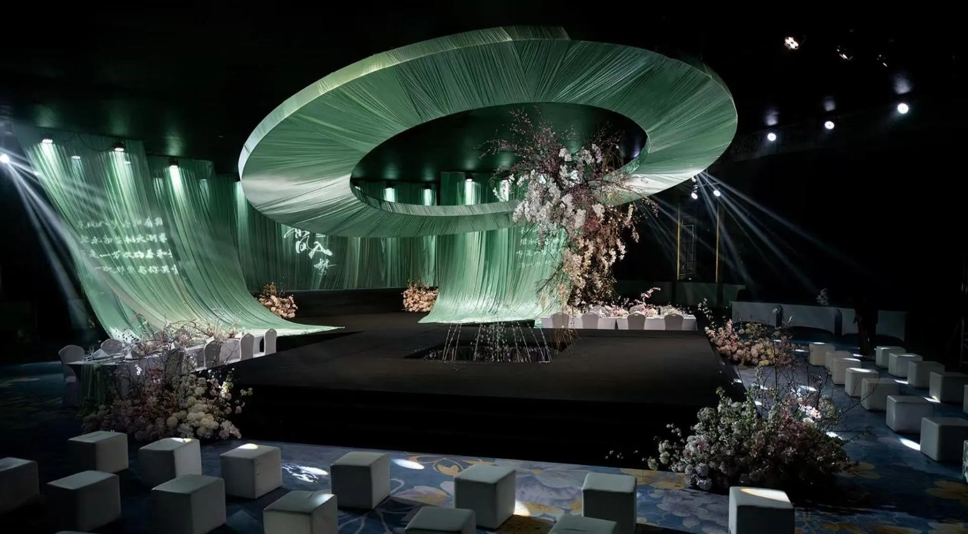 wedding in Shangri-La Wuhan