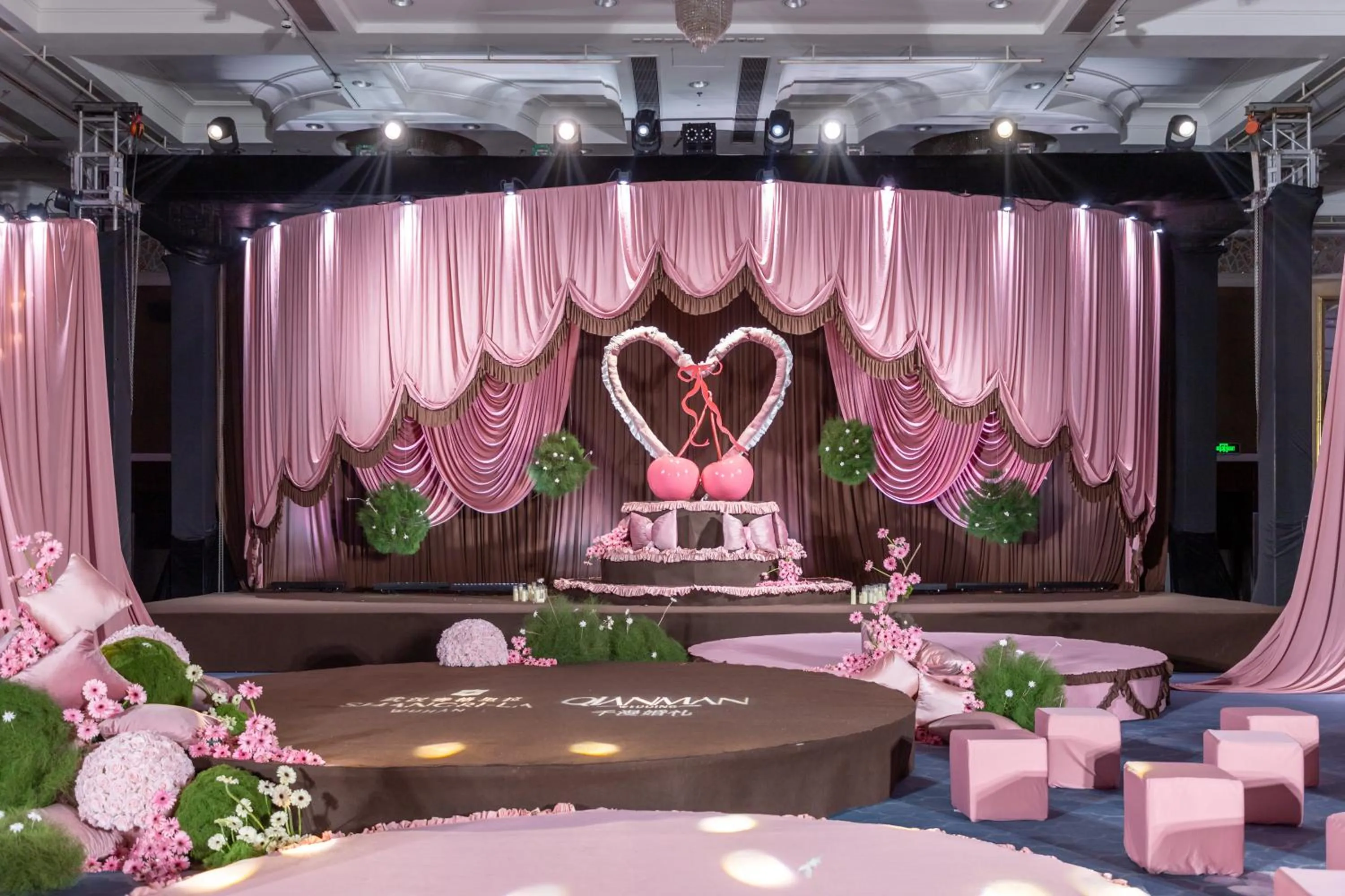 Banquet/Function facilities in Shangri-La Wuhan