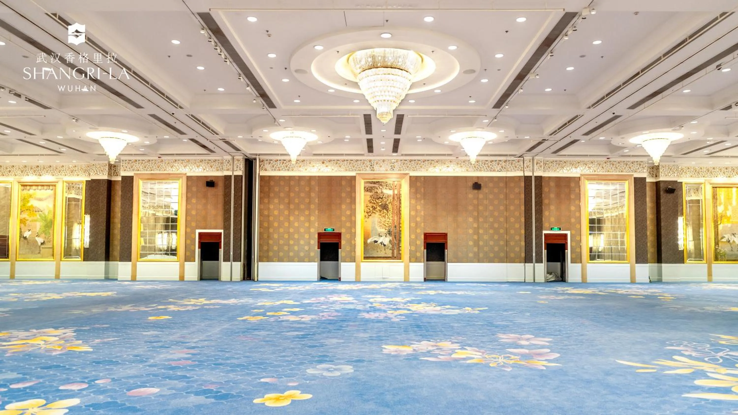 Banquet/Function facilities in Shangri-La Wuhan