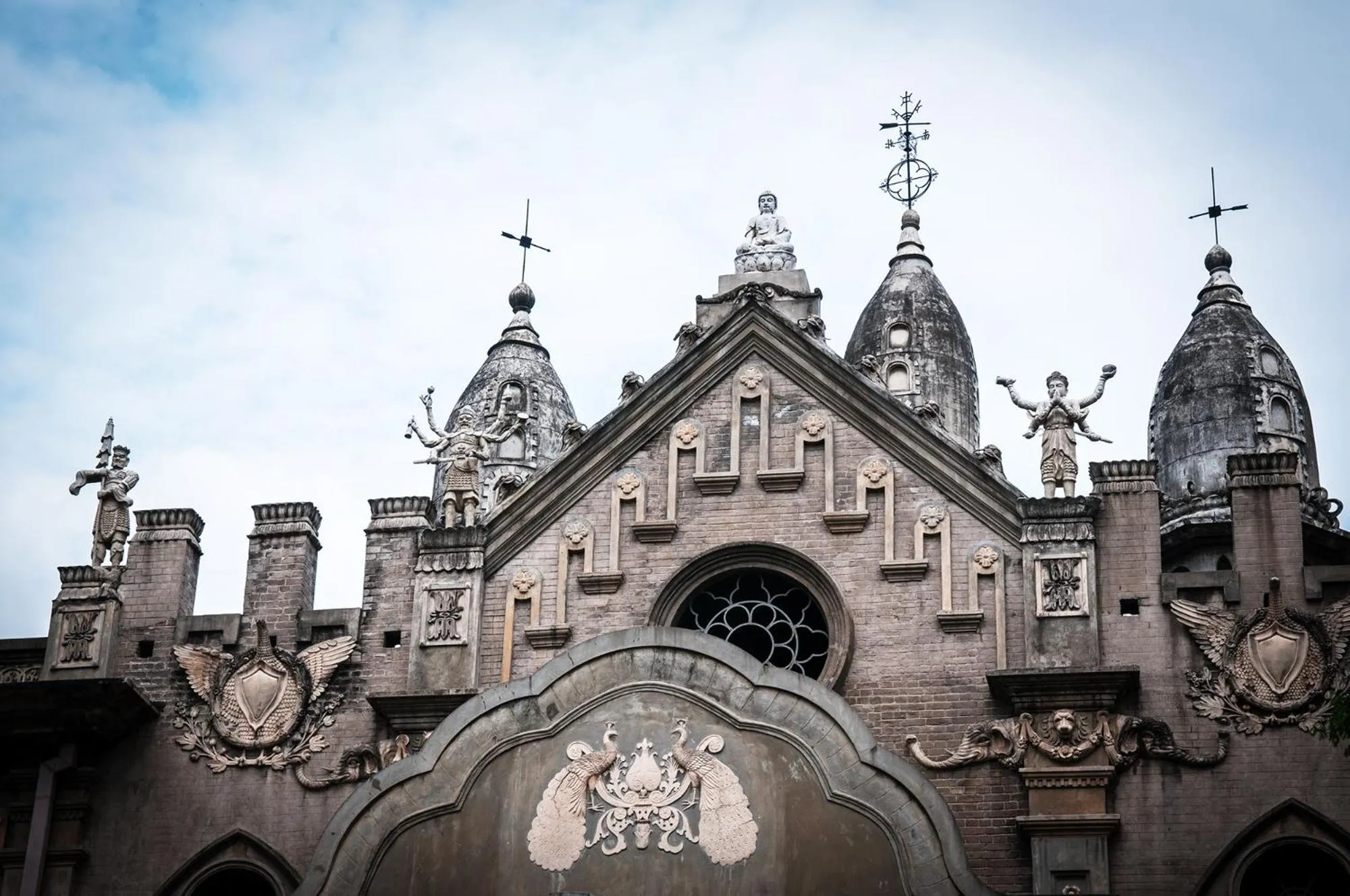 Other in Shangri-La Wuhan