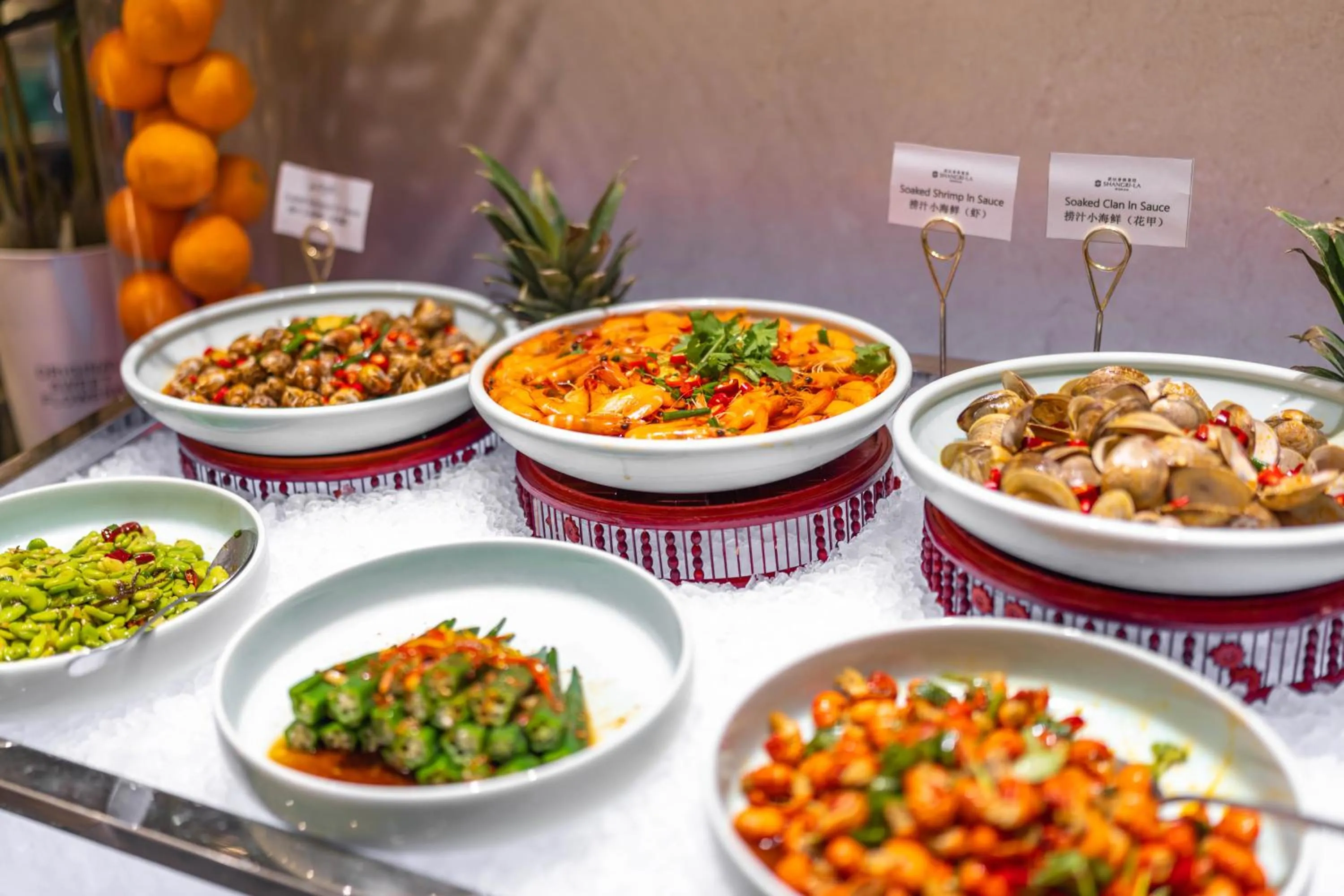 Restaurant/places to eat in Shangri-La Wuhan