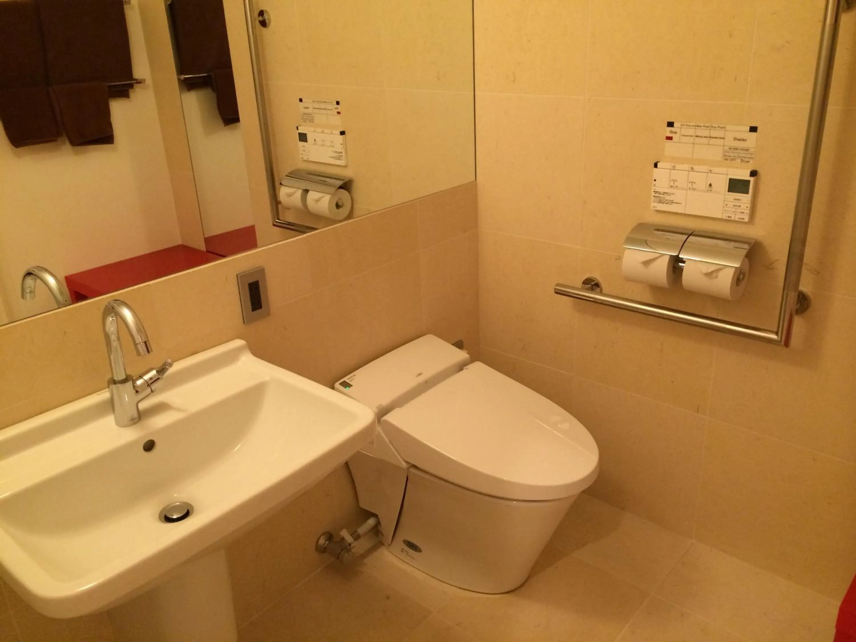 Bathroom in Kyoto Travellers Inn