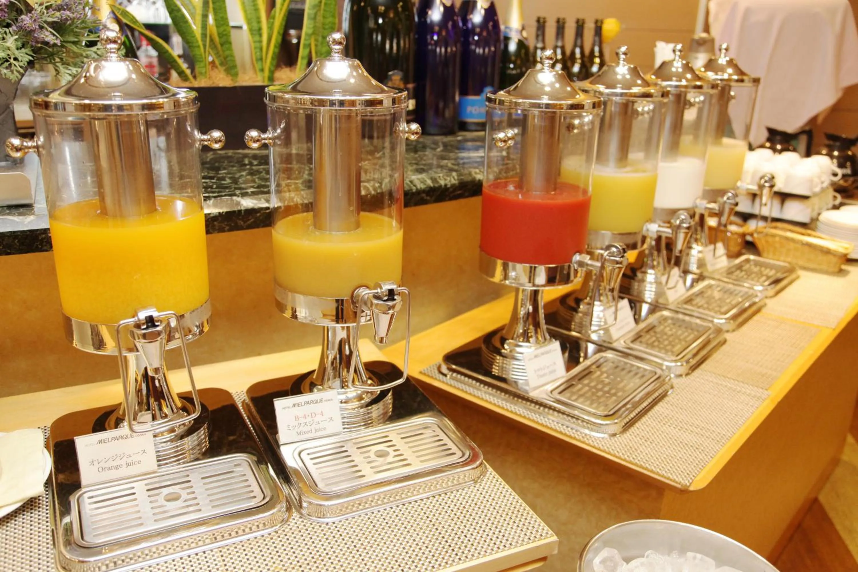 Restaurant/places to eat in Mielparque-Osaka