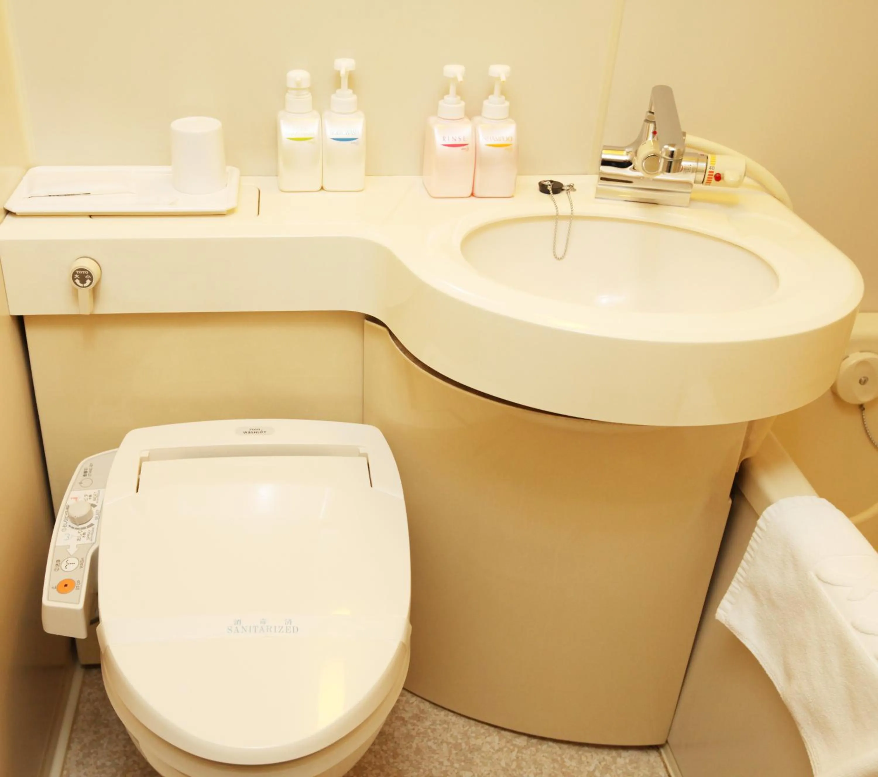 Bathroom in Mielparque-Osaka