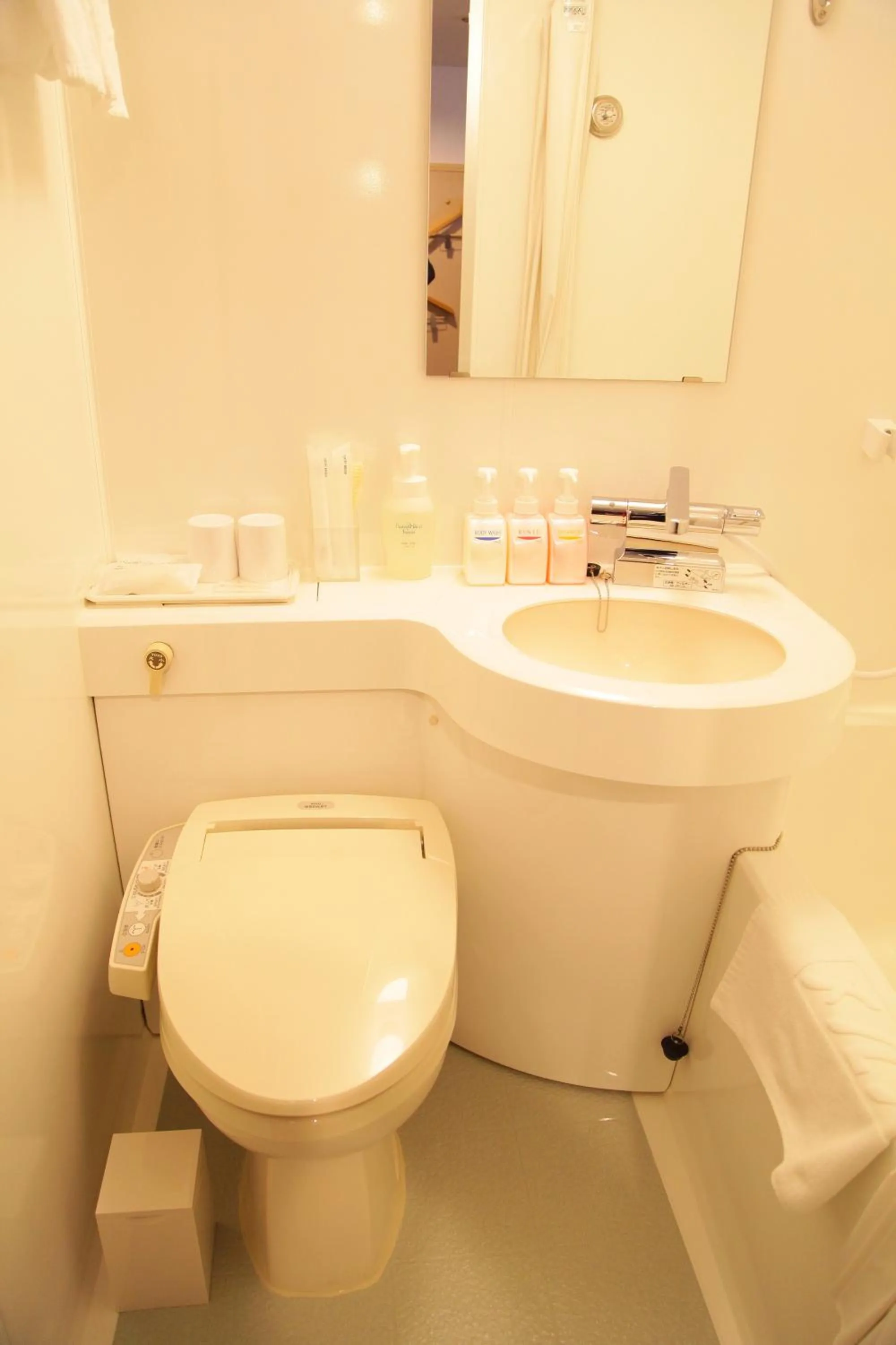 Bathroom in Mielparque-Osaka