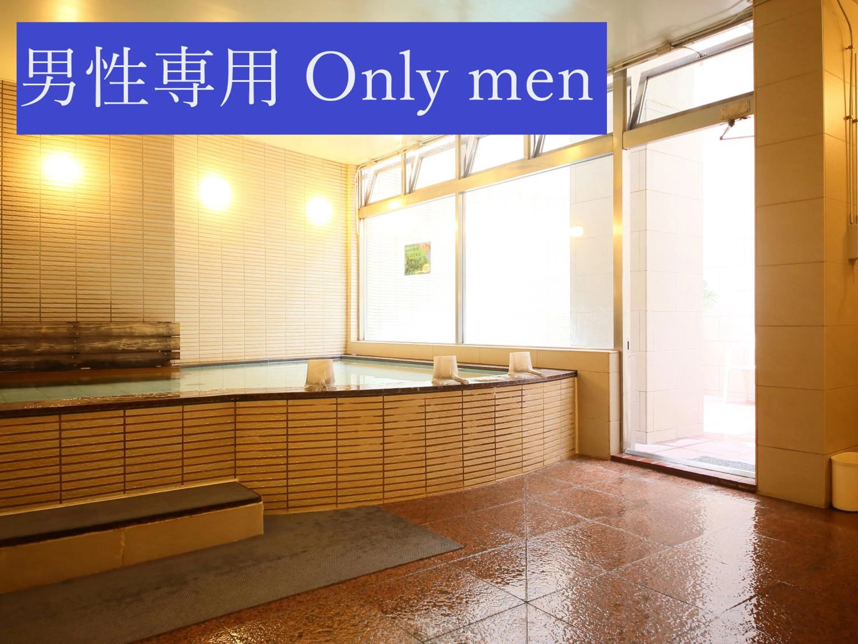 Public Bath in Hotel Claiton Shin-Osaka