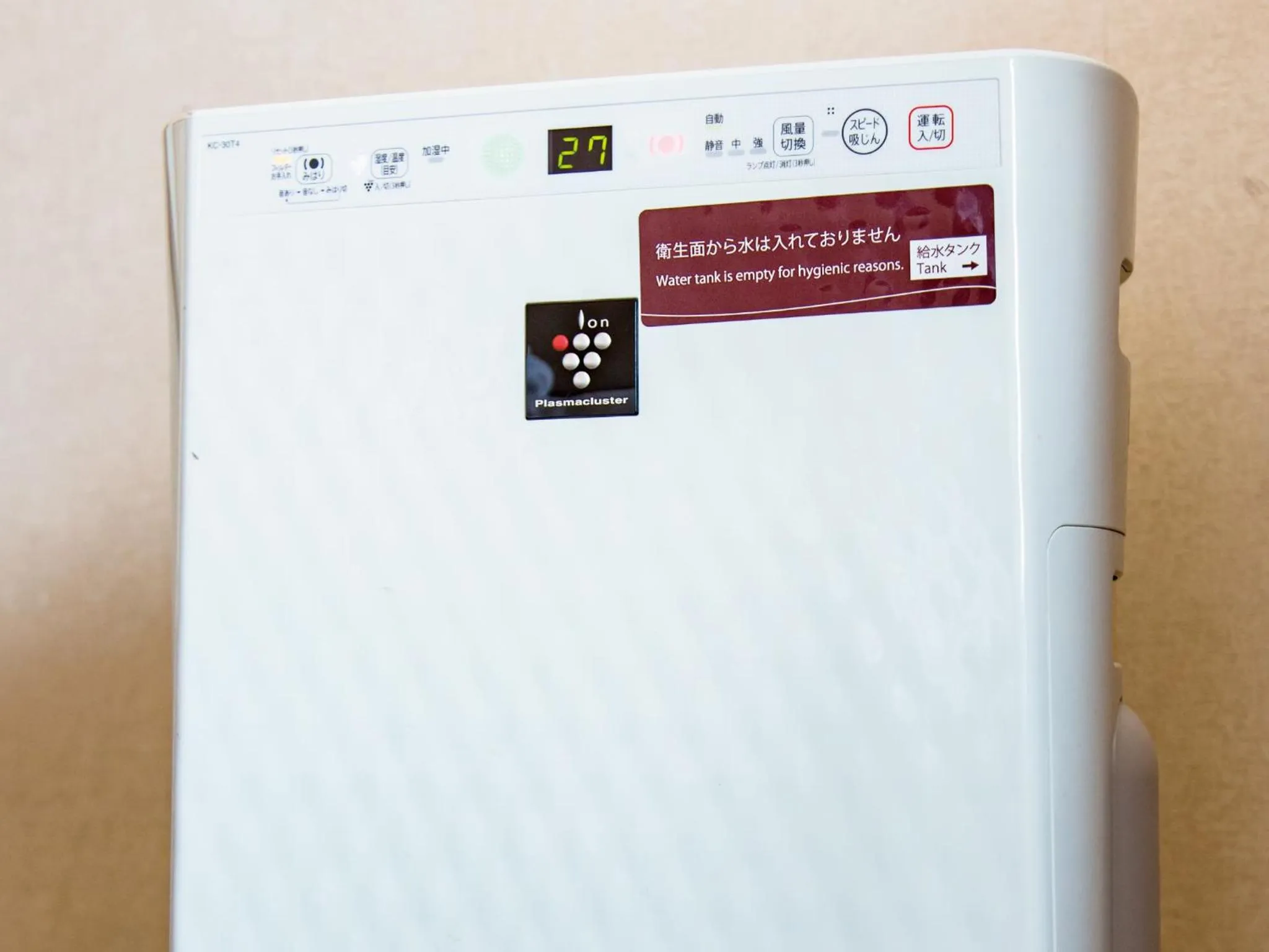 Area and facilities in Hotel Claiton Shin-Osaka