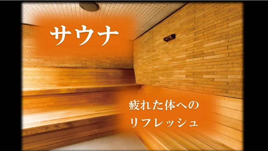 Hotel Claiton Shin-Osaka