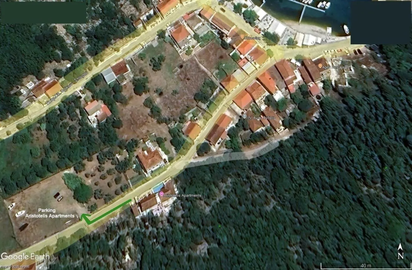 Aristotelis Apartments