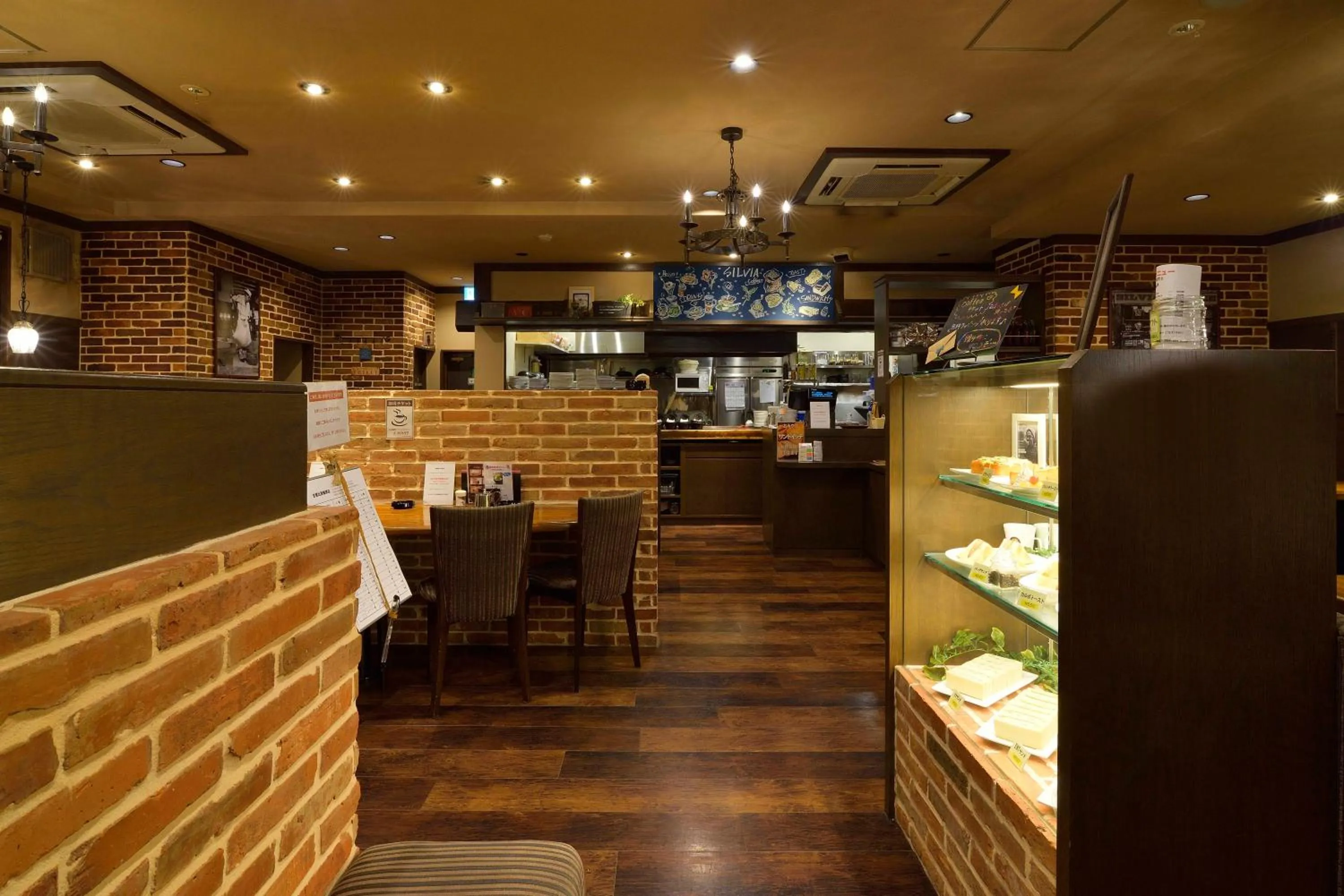 Restaurant/Places to Eat in Hotel Palace Nagoya