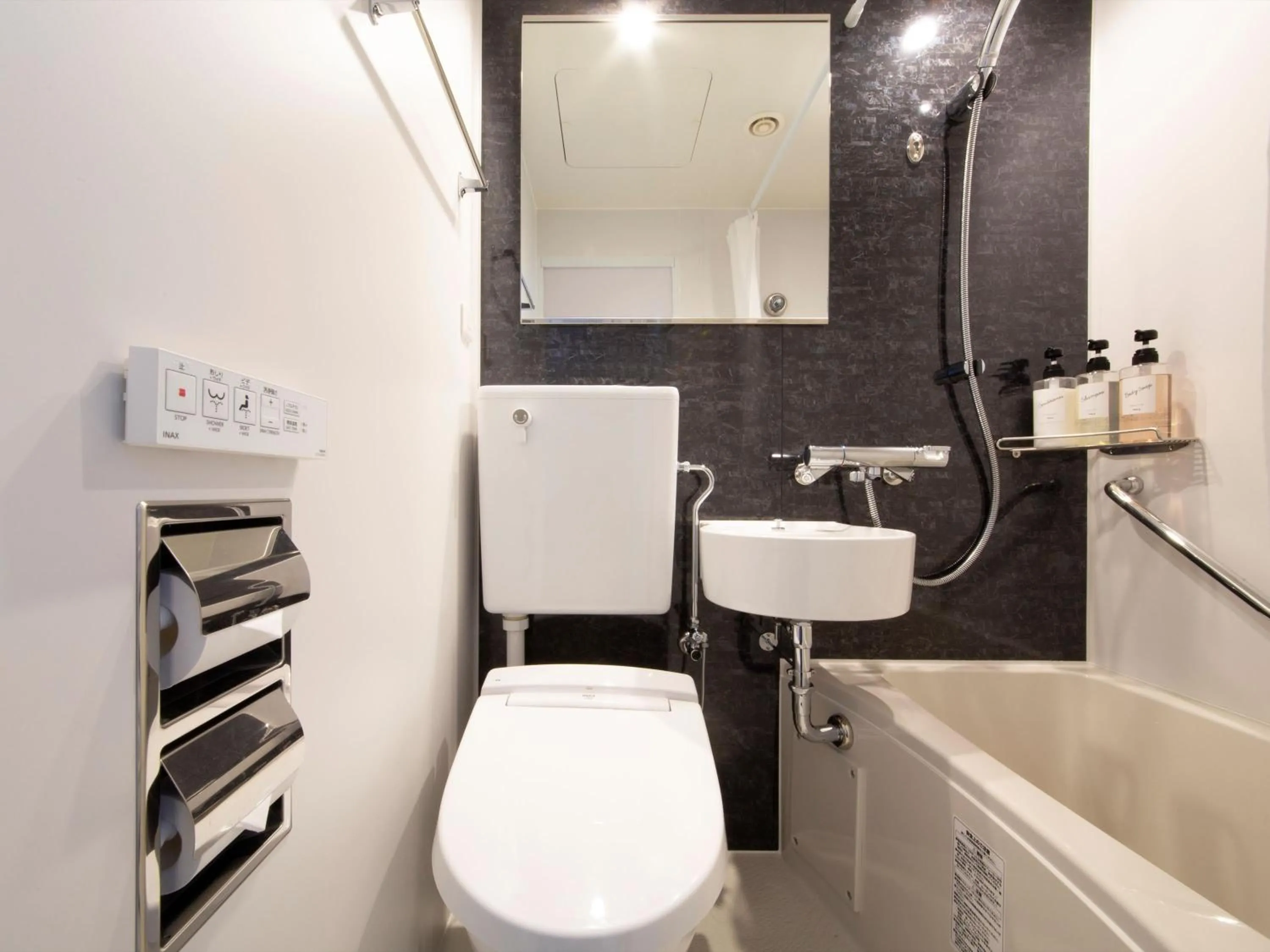 Shower, Bathroom in Hotel Palace Nagoya