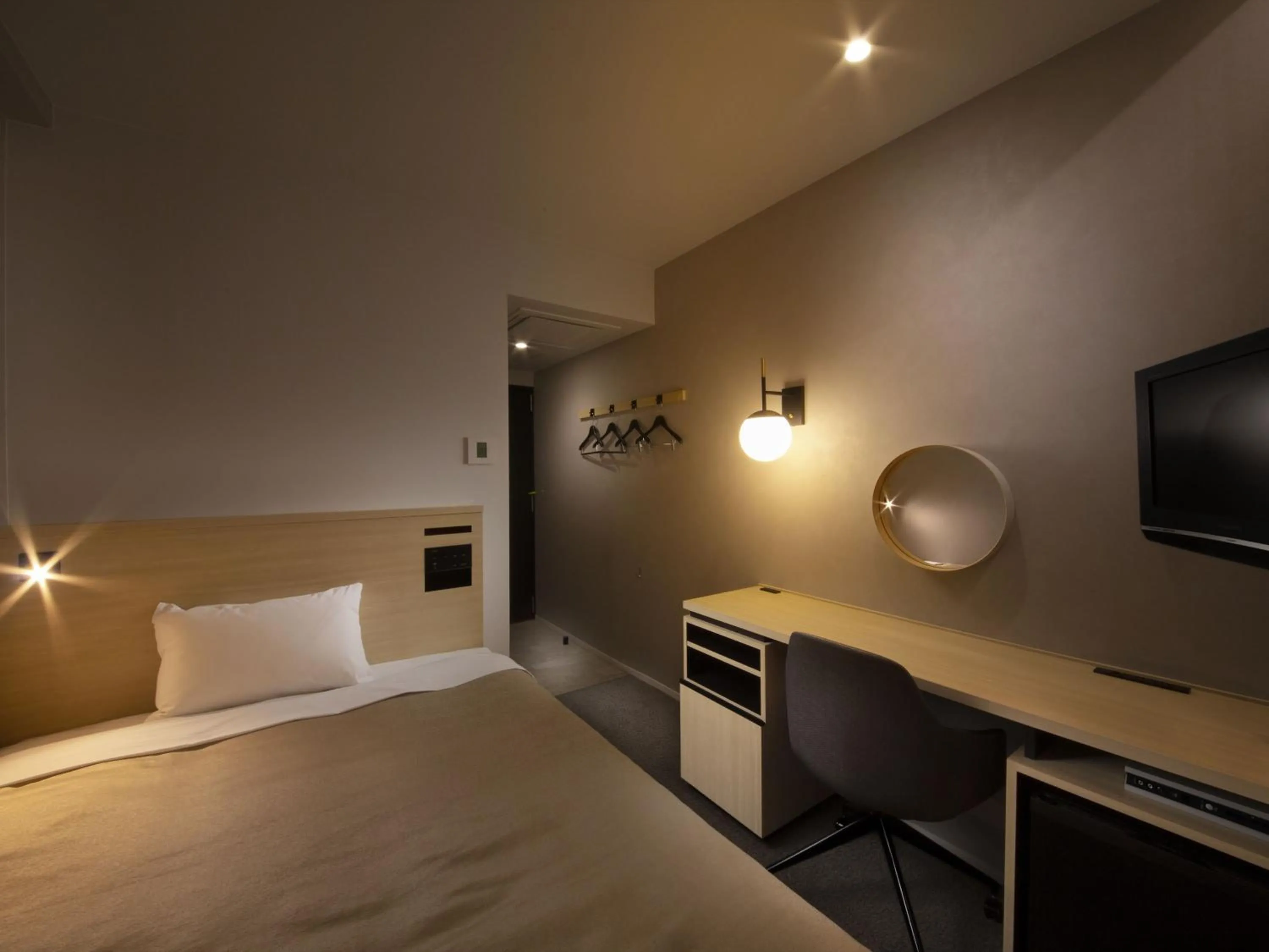 Photo of the whole room, TV/Entertainment Center in Hotel Palace Nagoya