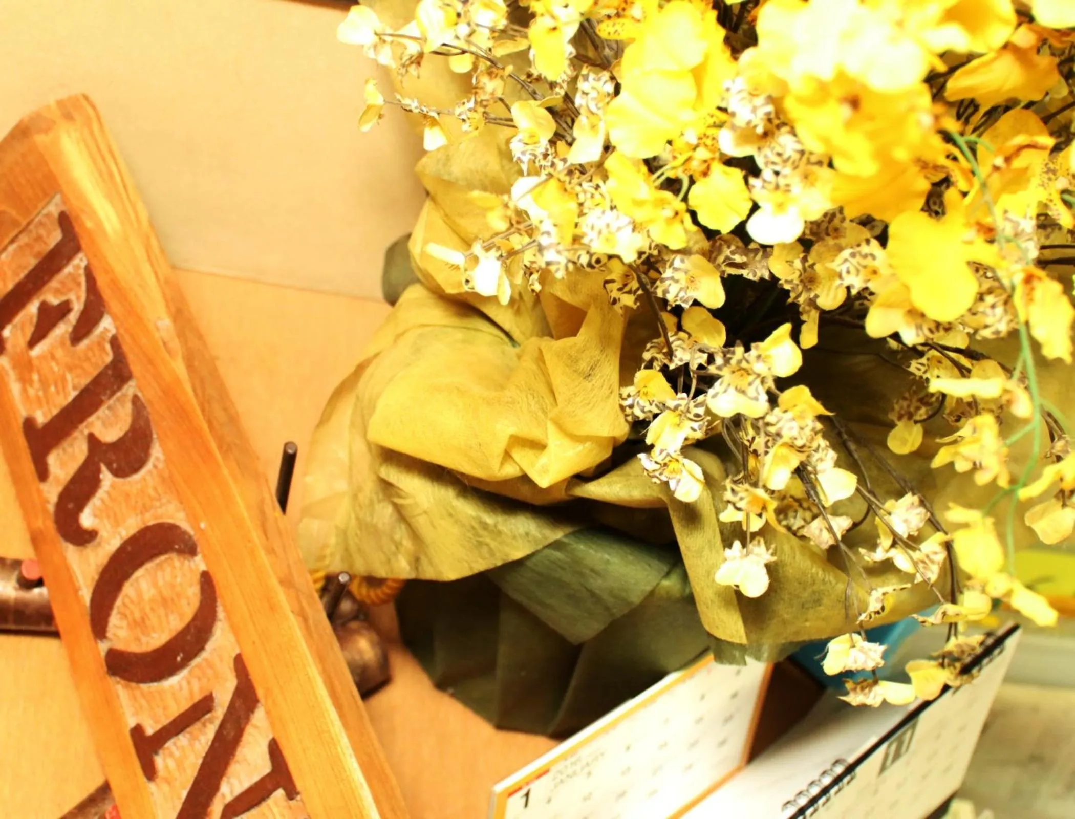 Decorative detail in Oze Shinkousou