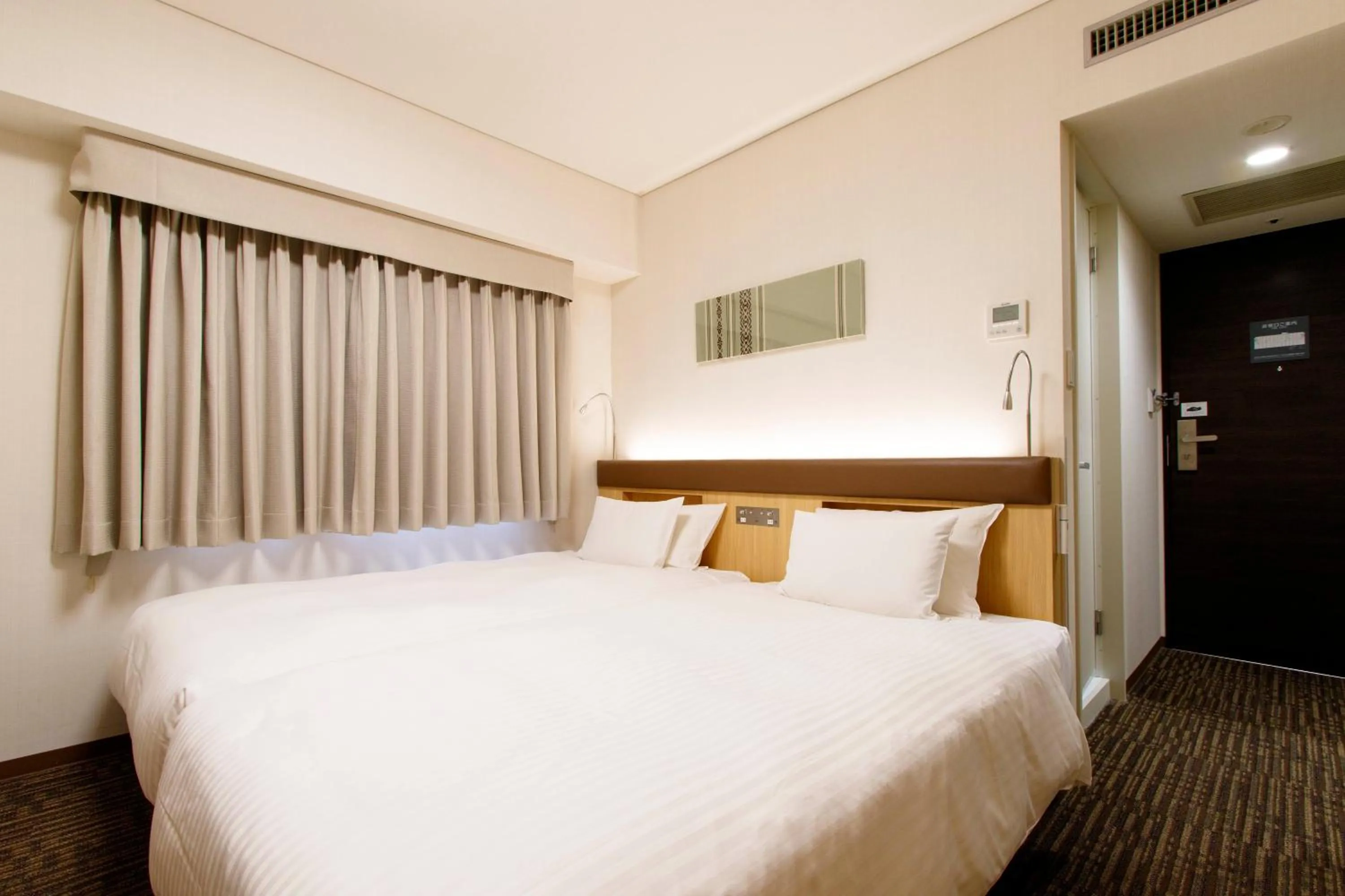 Bed in Mars Garden Hotel Hakata