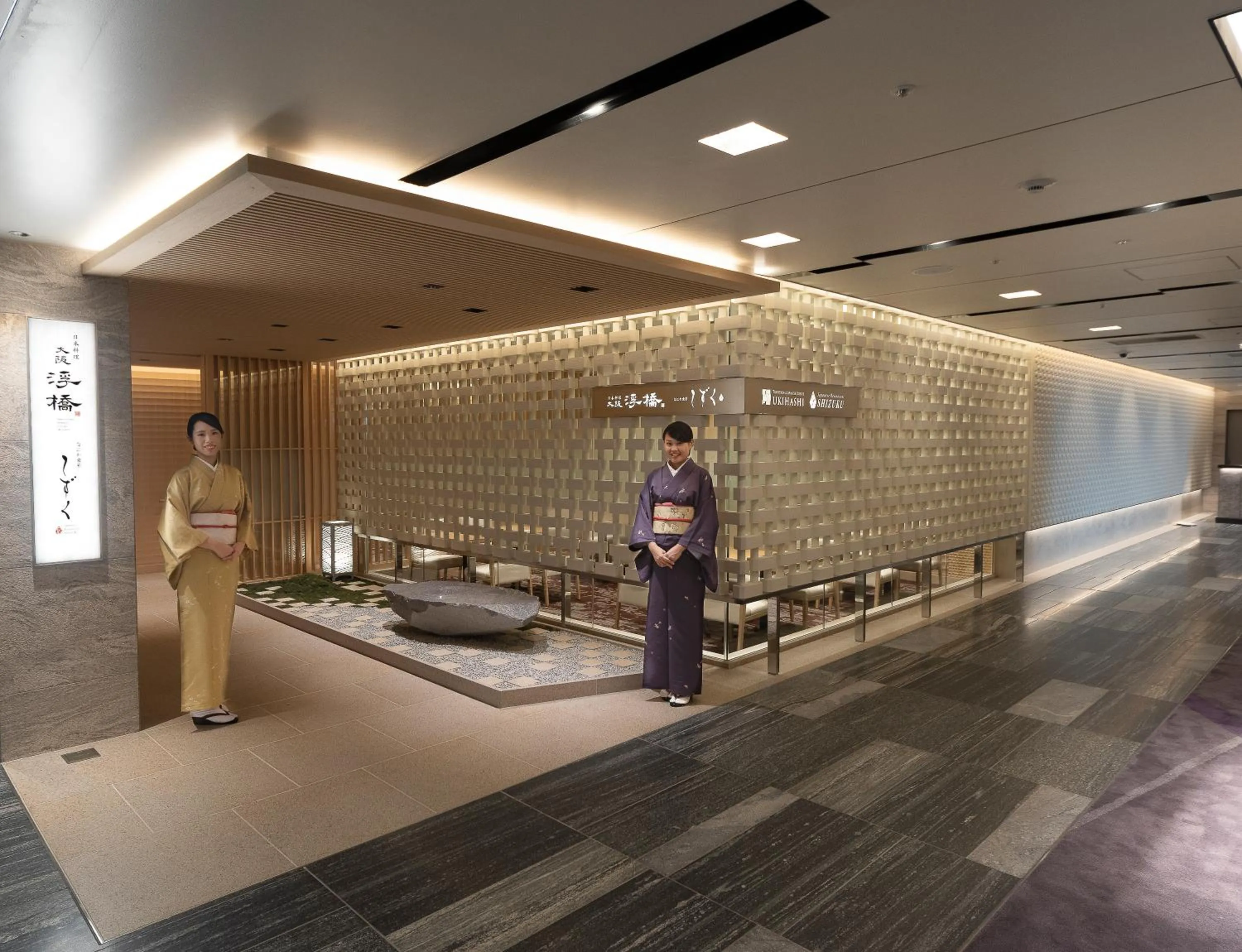 Staff in Hotel Granvia Osaka-JR Hotel Group