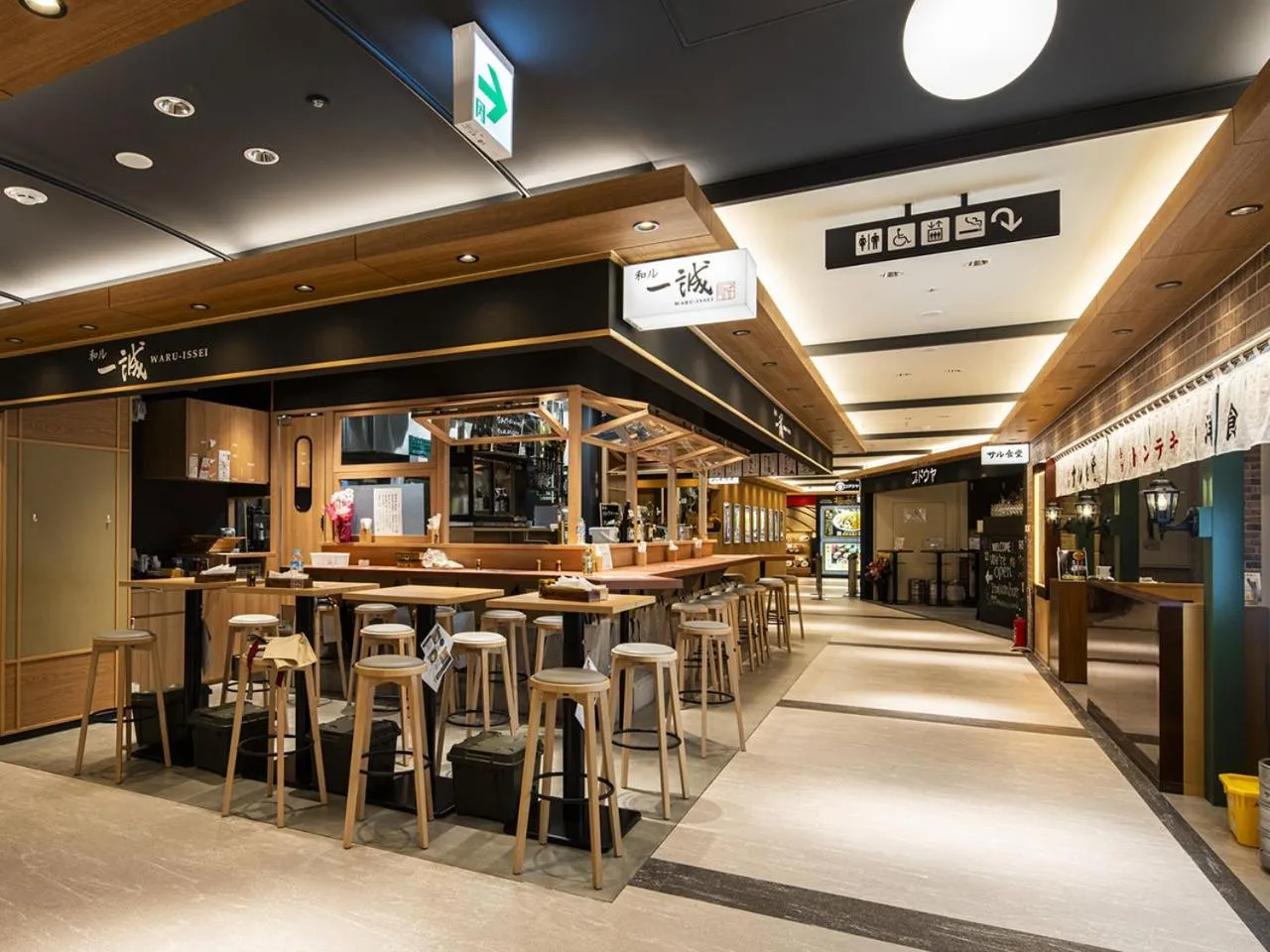 Nearby landmark in Hotel Granvia Osaka-JR Hotel Group