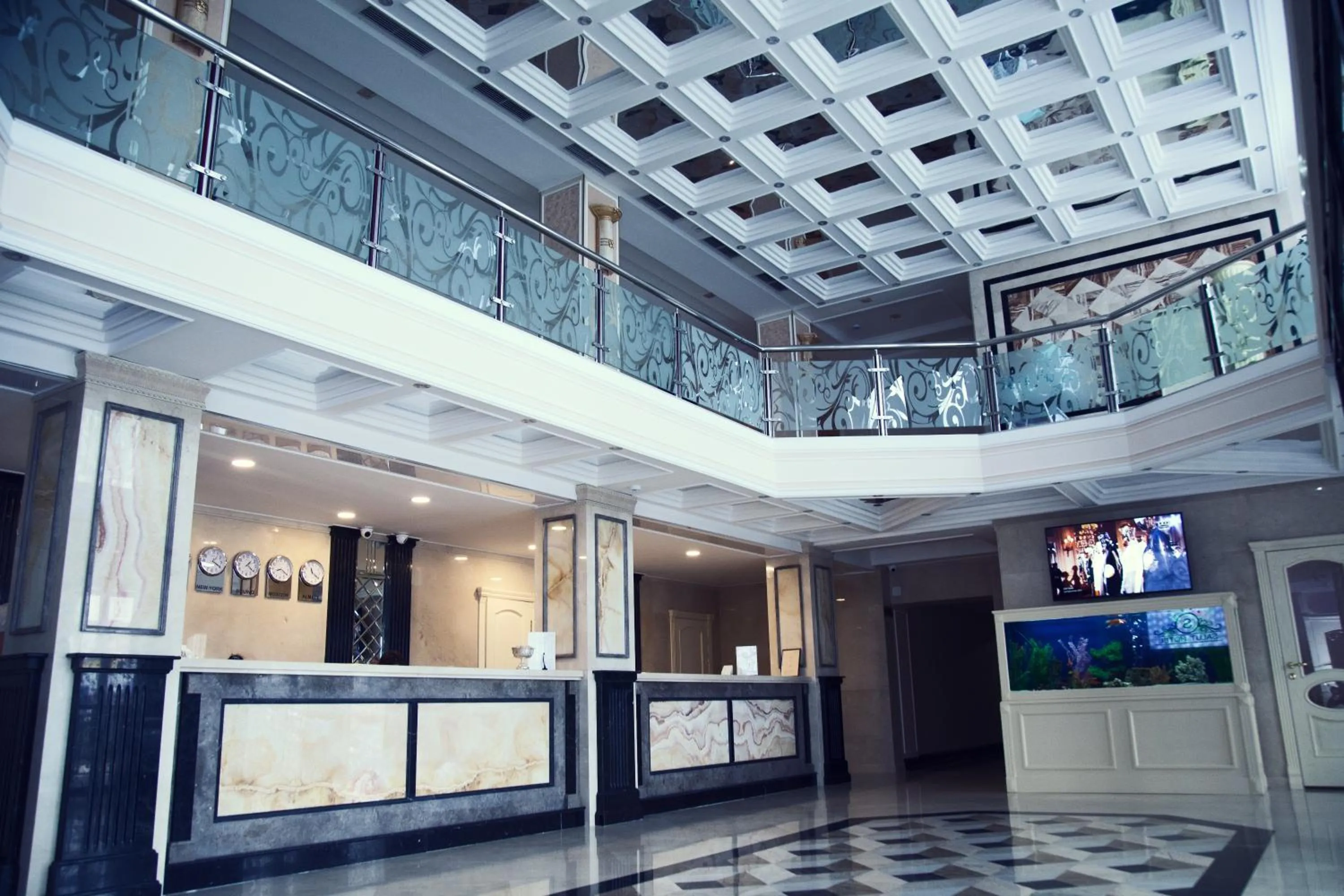 Lobby or reception in Salut Hotel Almaty